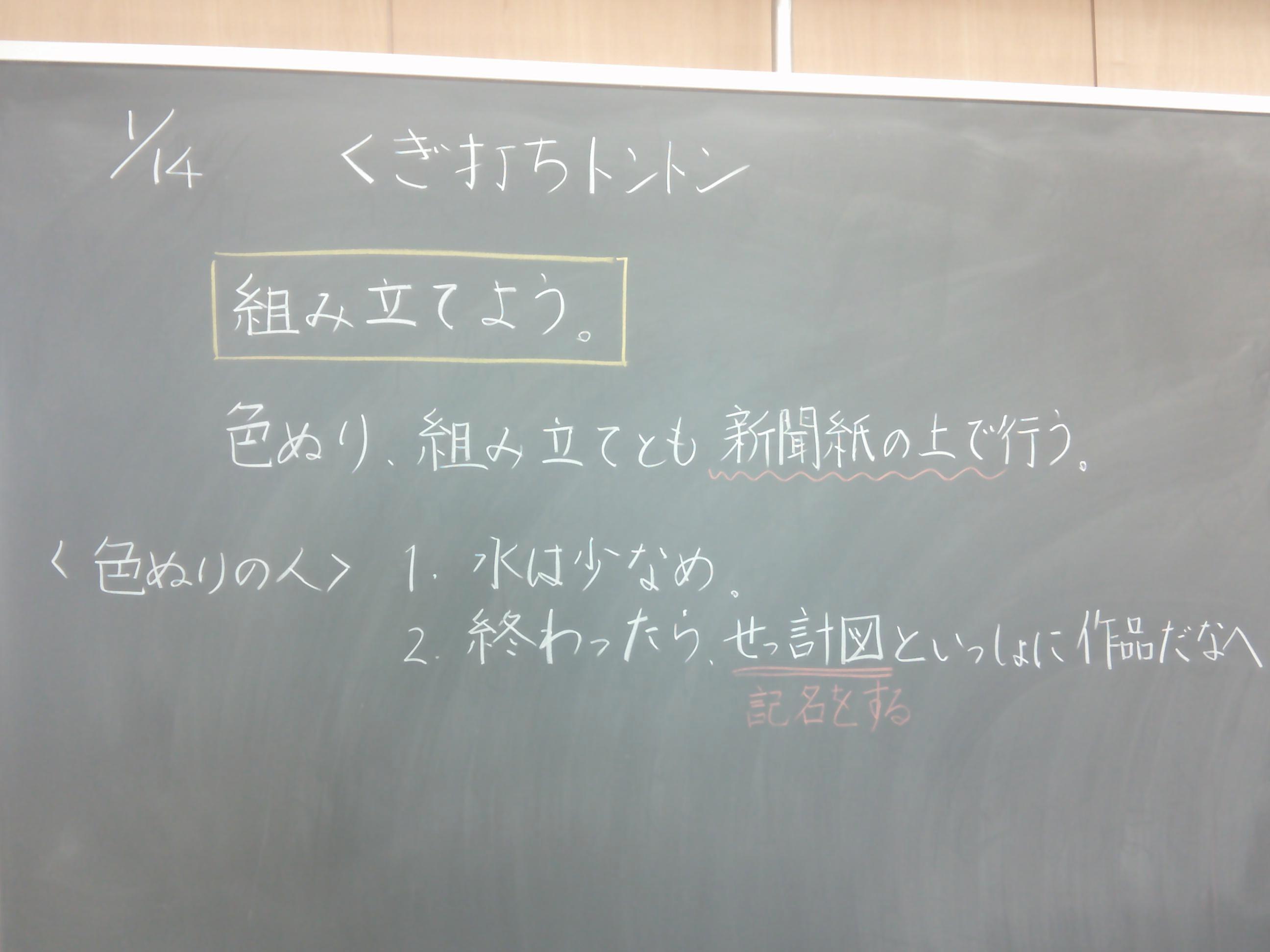 DSCF0148