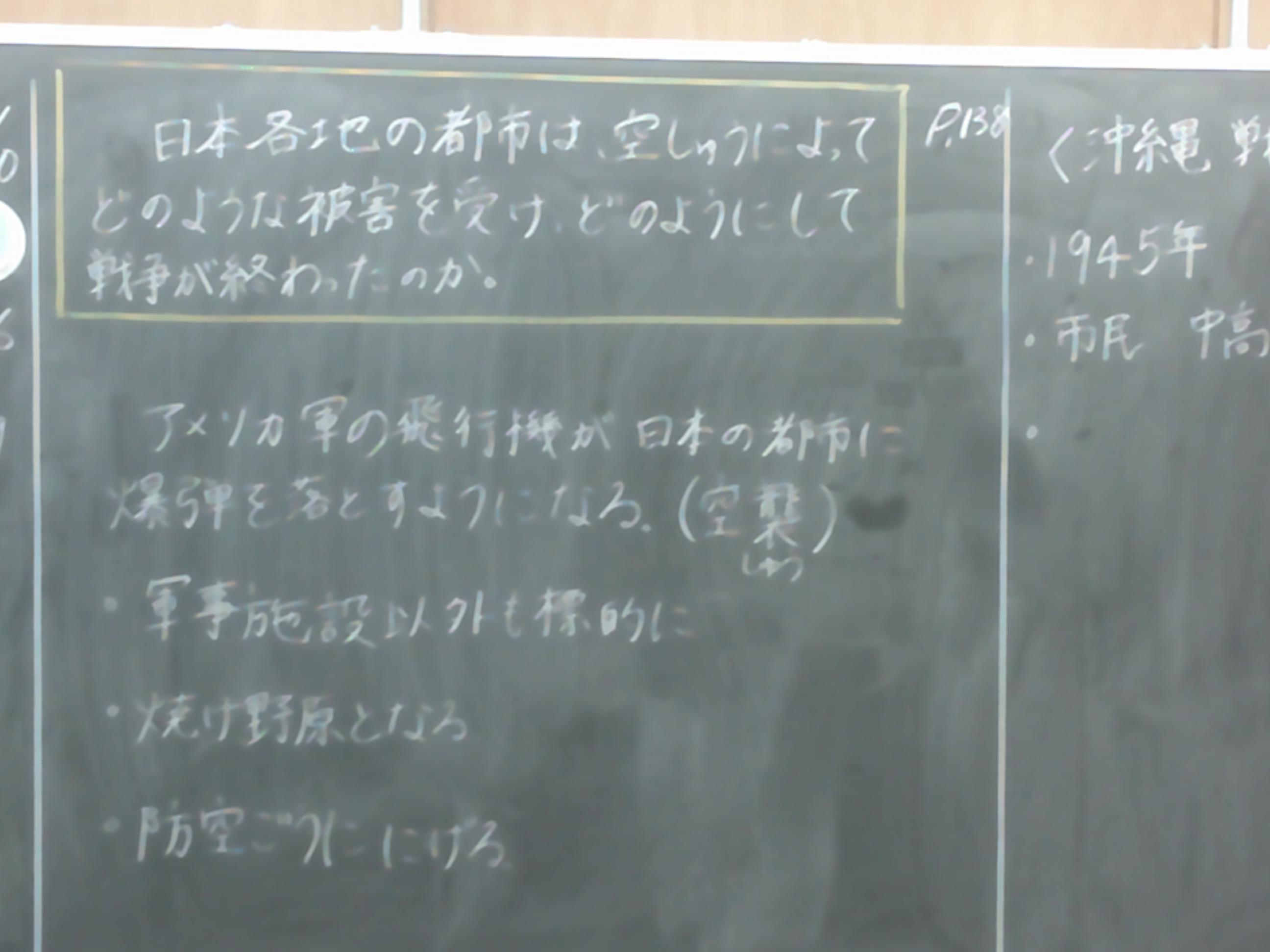 DSCF0010