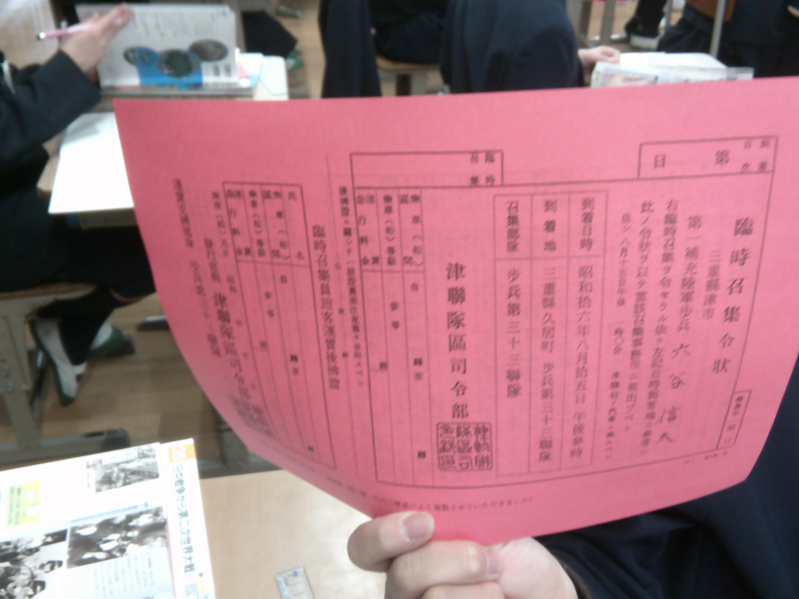 DSCF0013