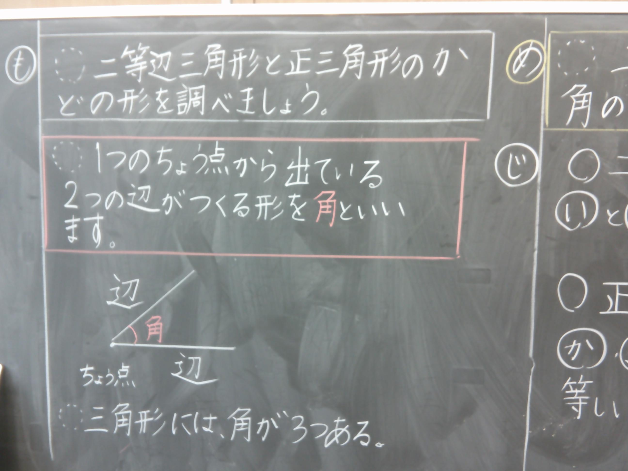 DSCF0043