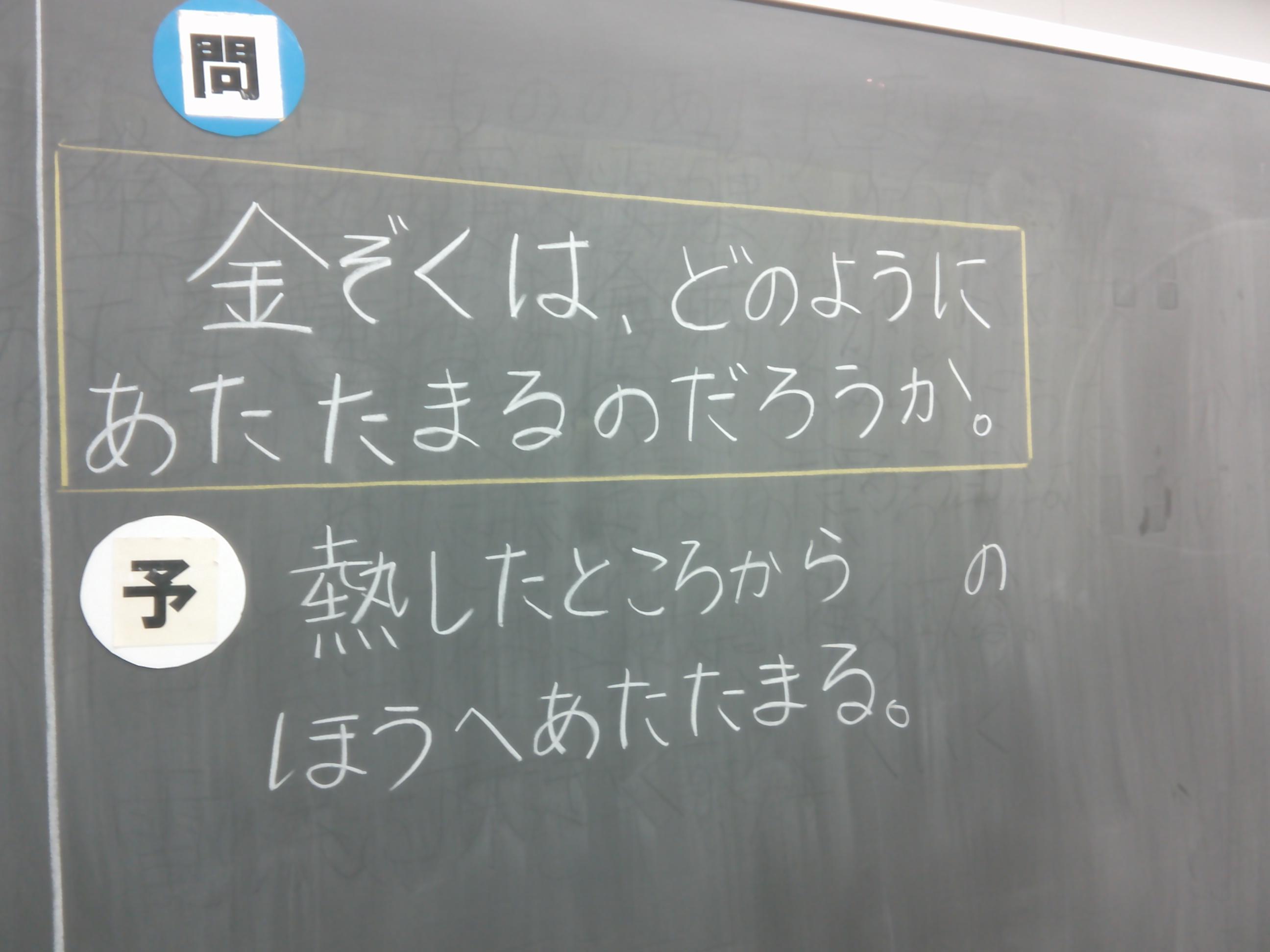 DSCF0120