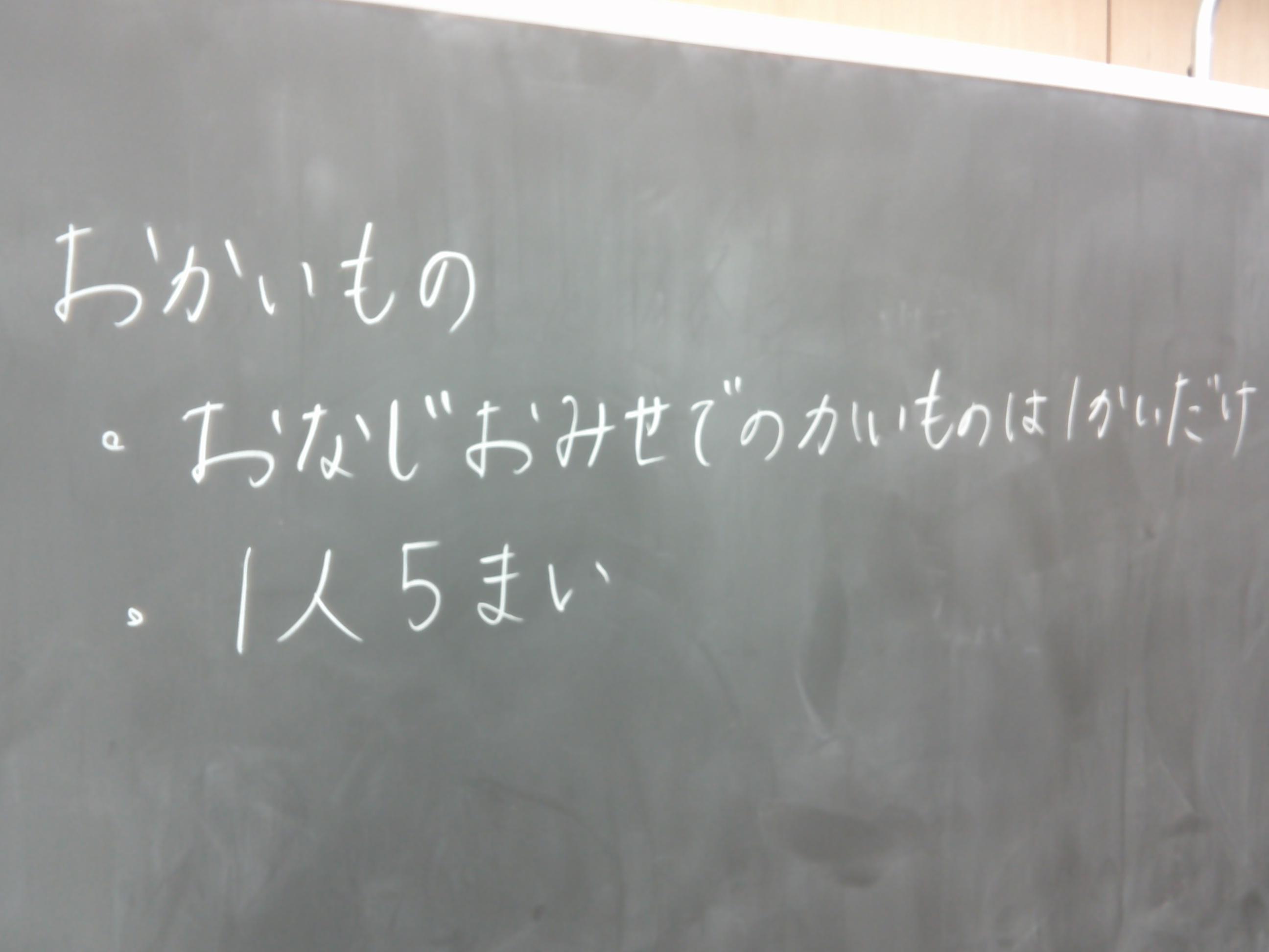 DSCF0039