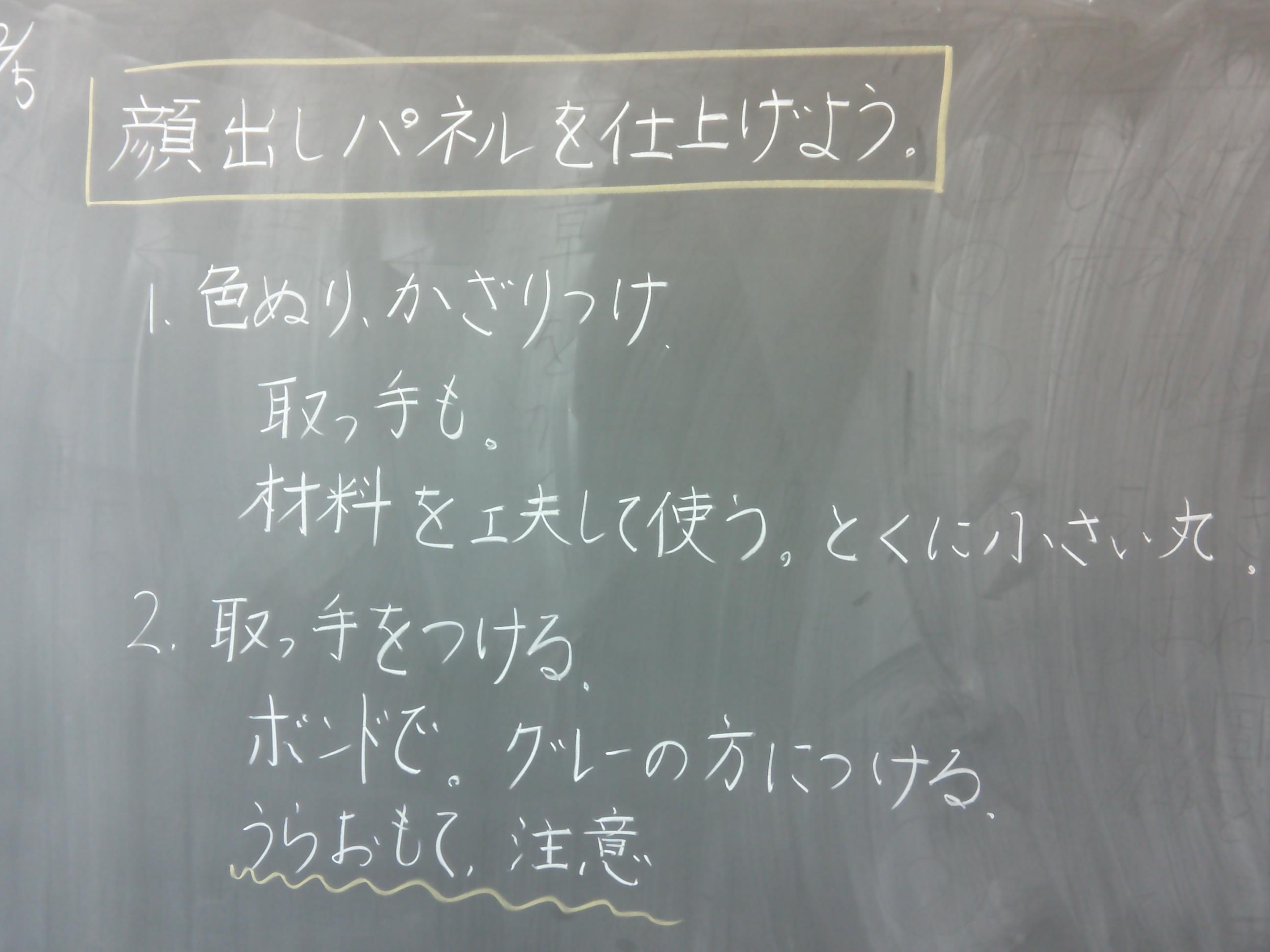 DSCF0059