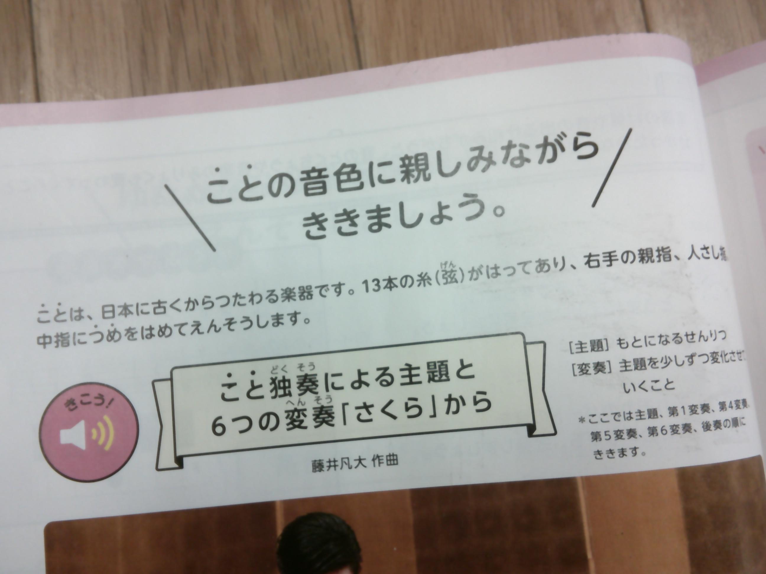 DSCF0003