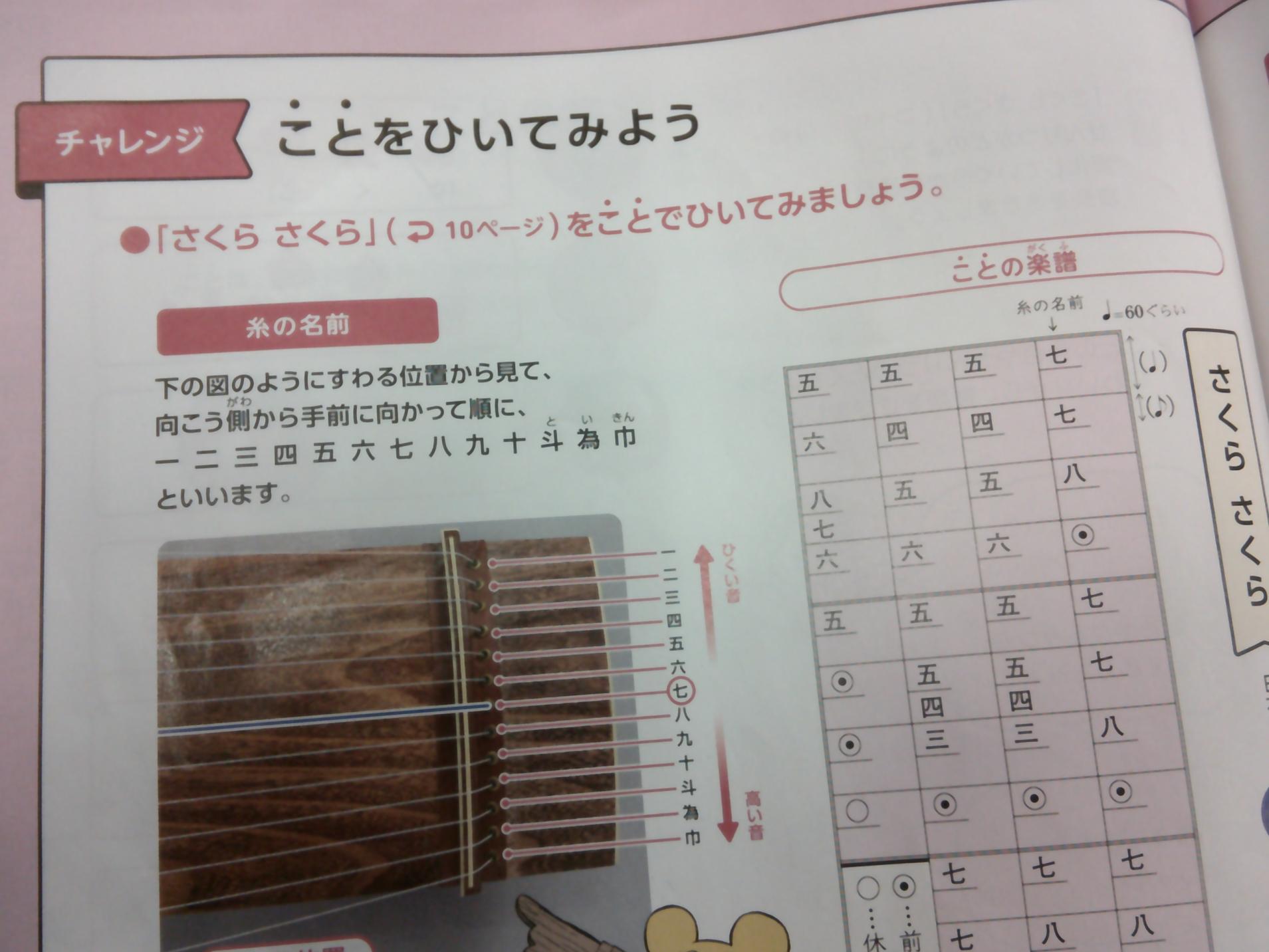 DSCF0005