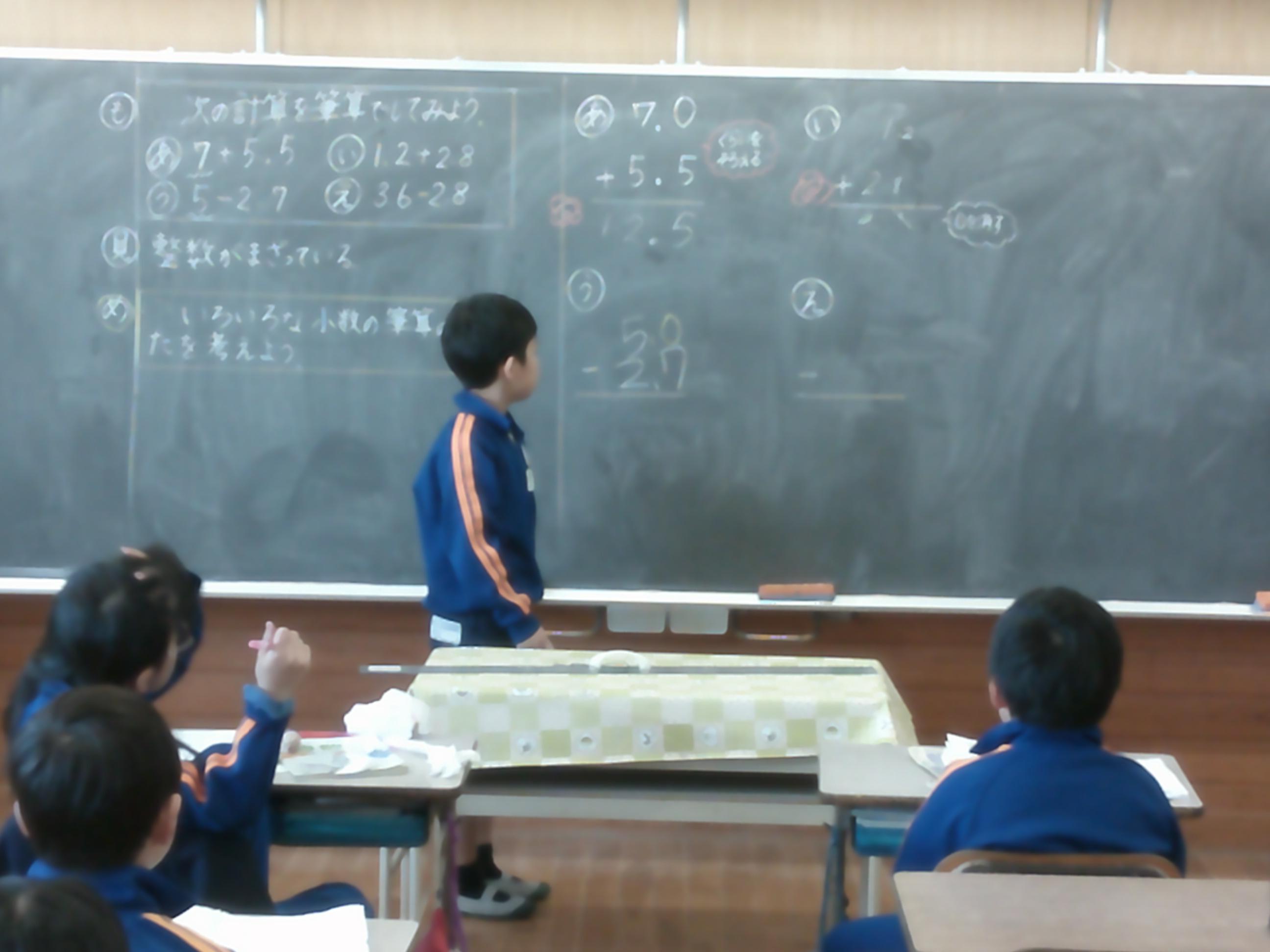 DSCF0012