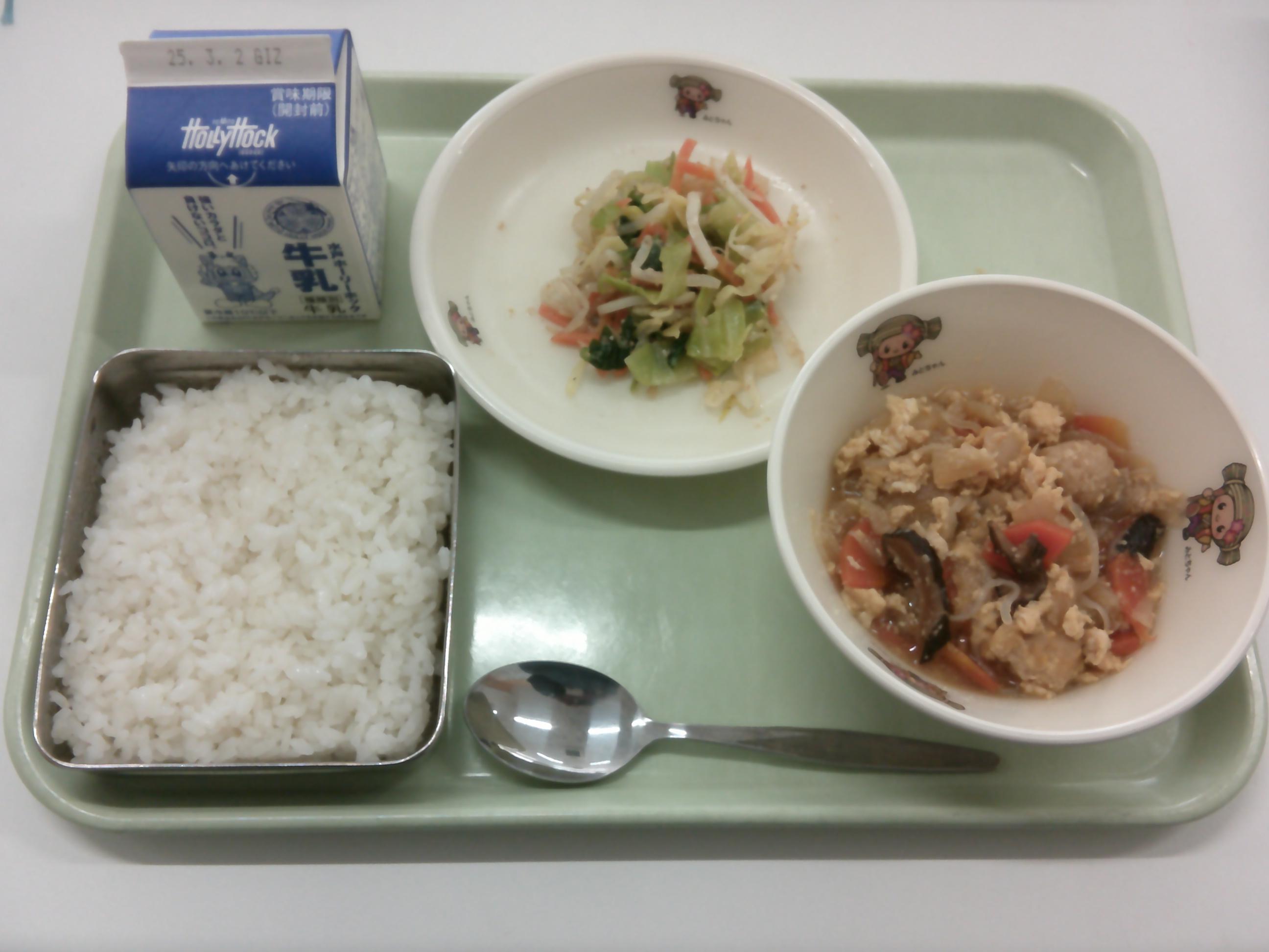 DSCF0001