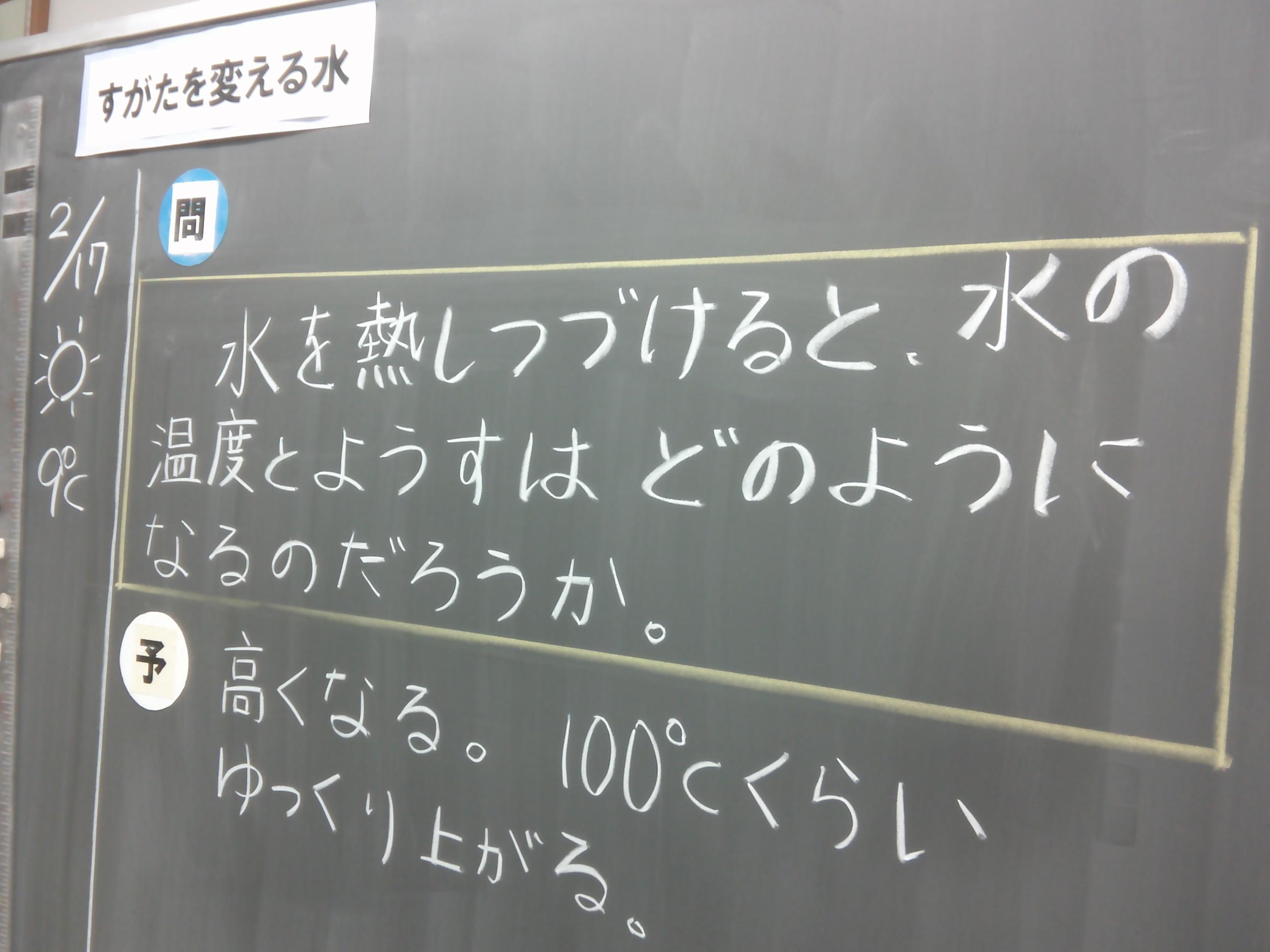 DSCF0006