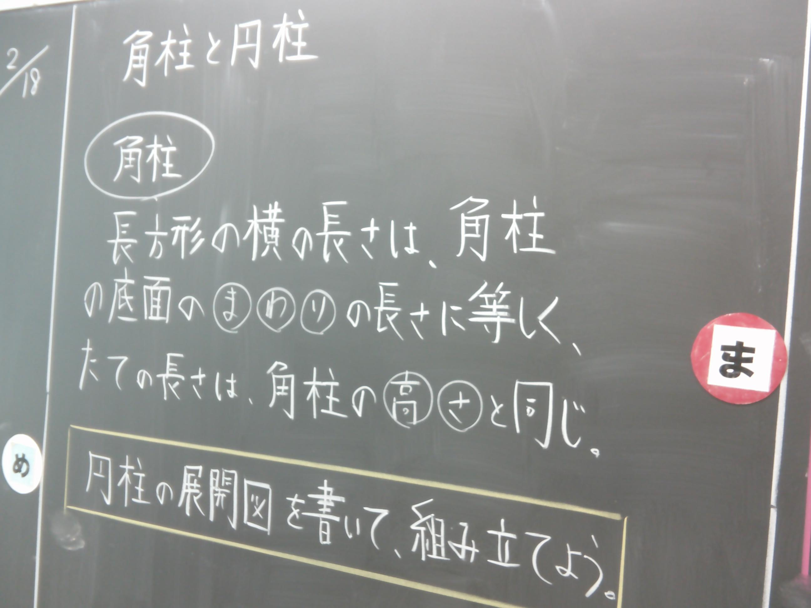 DSCF0005