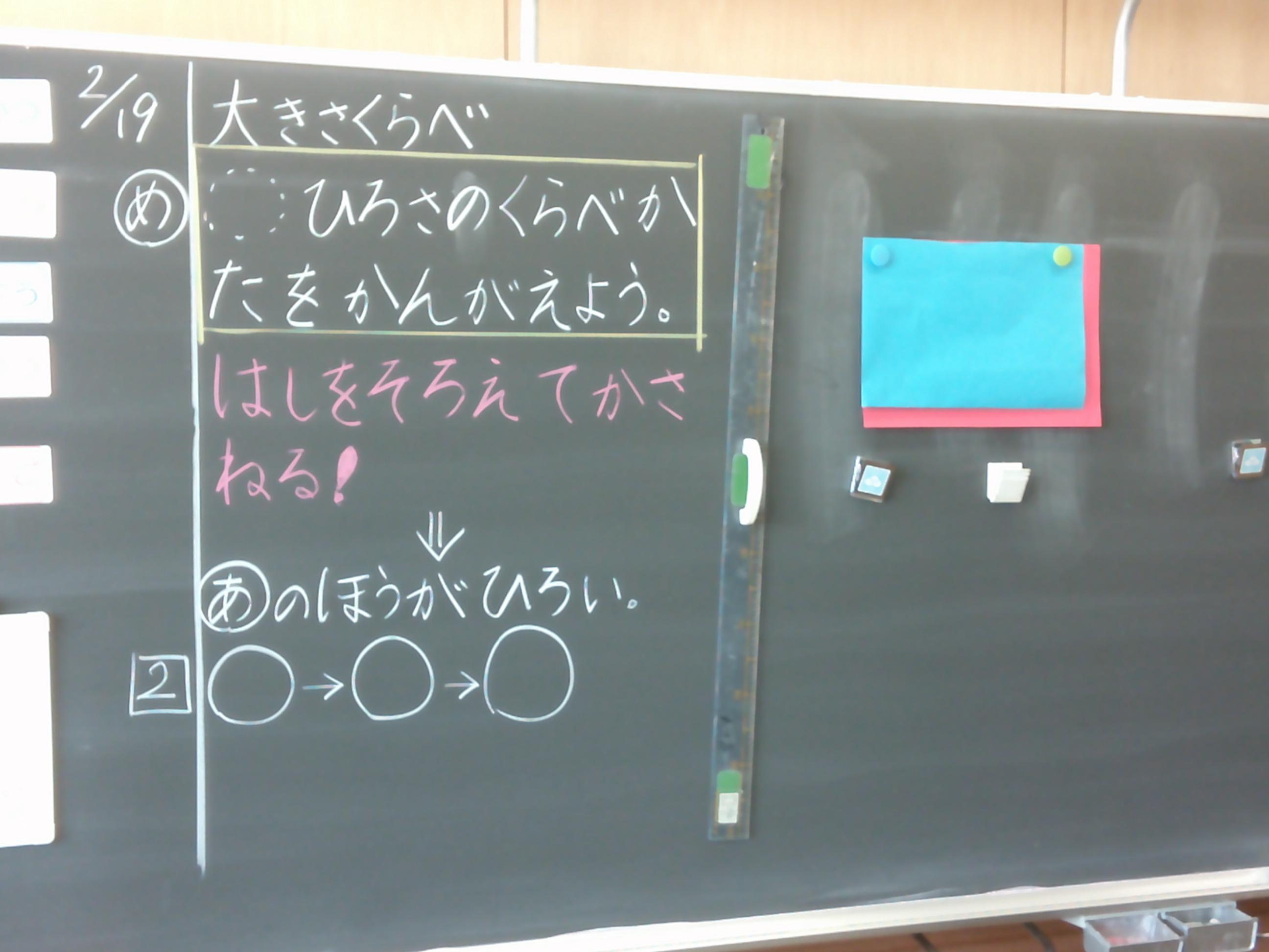 DSCF0025