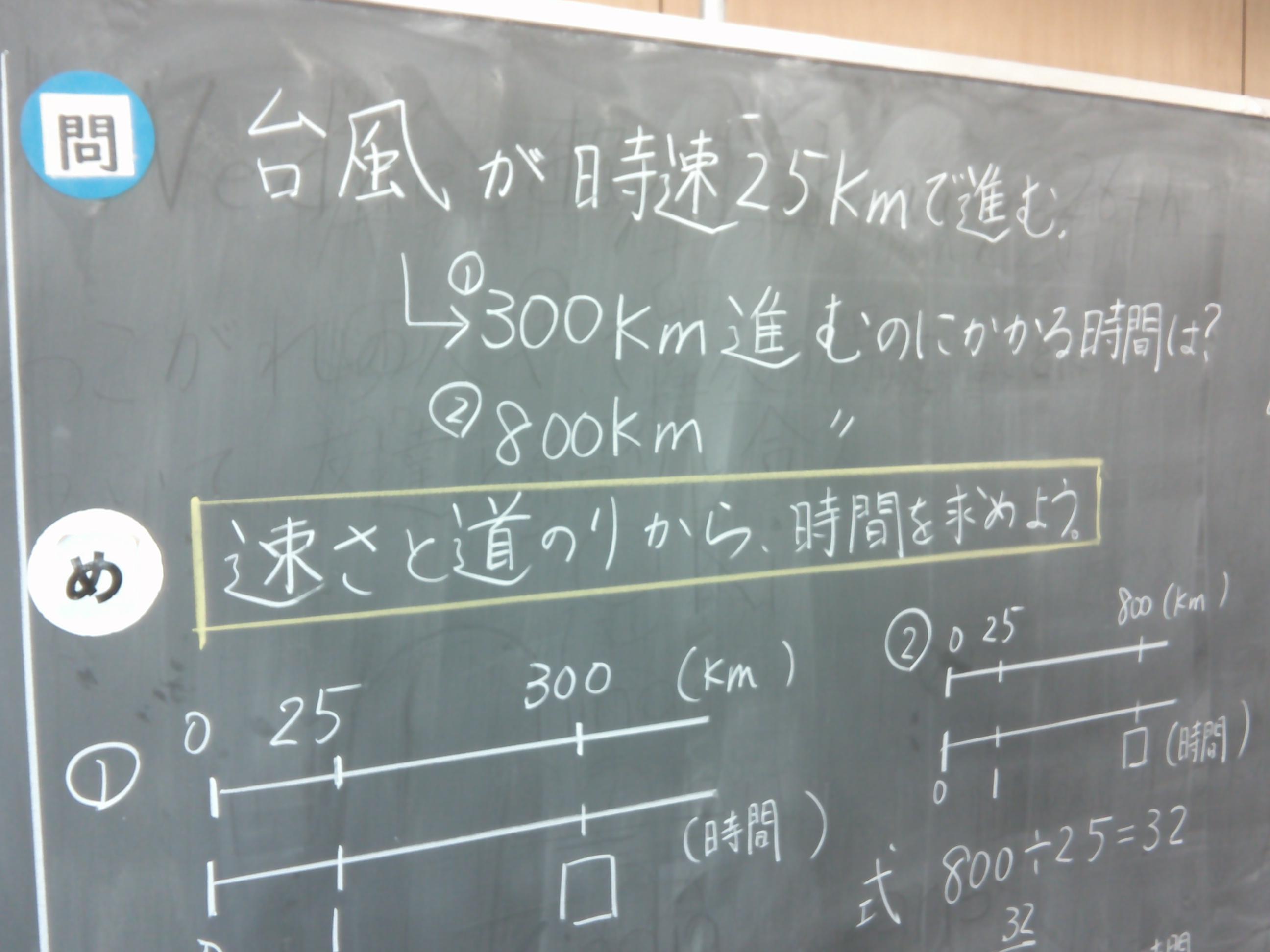 DSCF0052