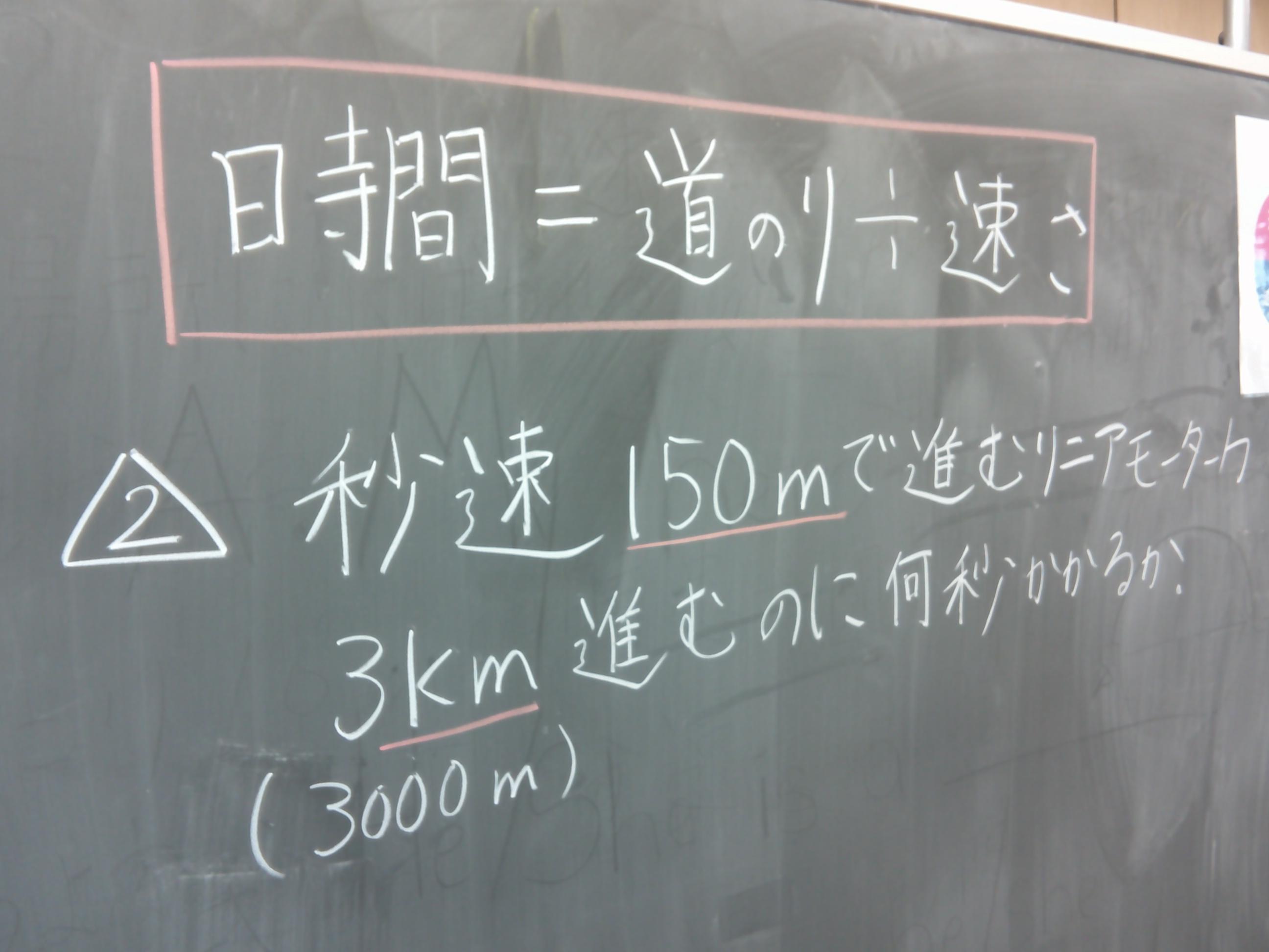 DSCF0053 DSCF0053