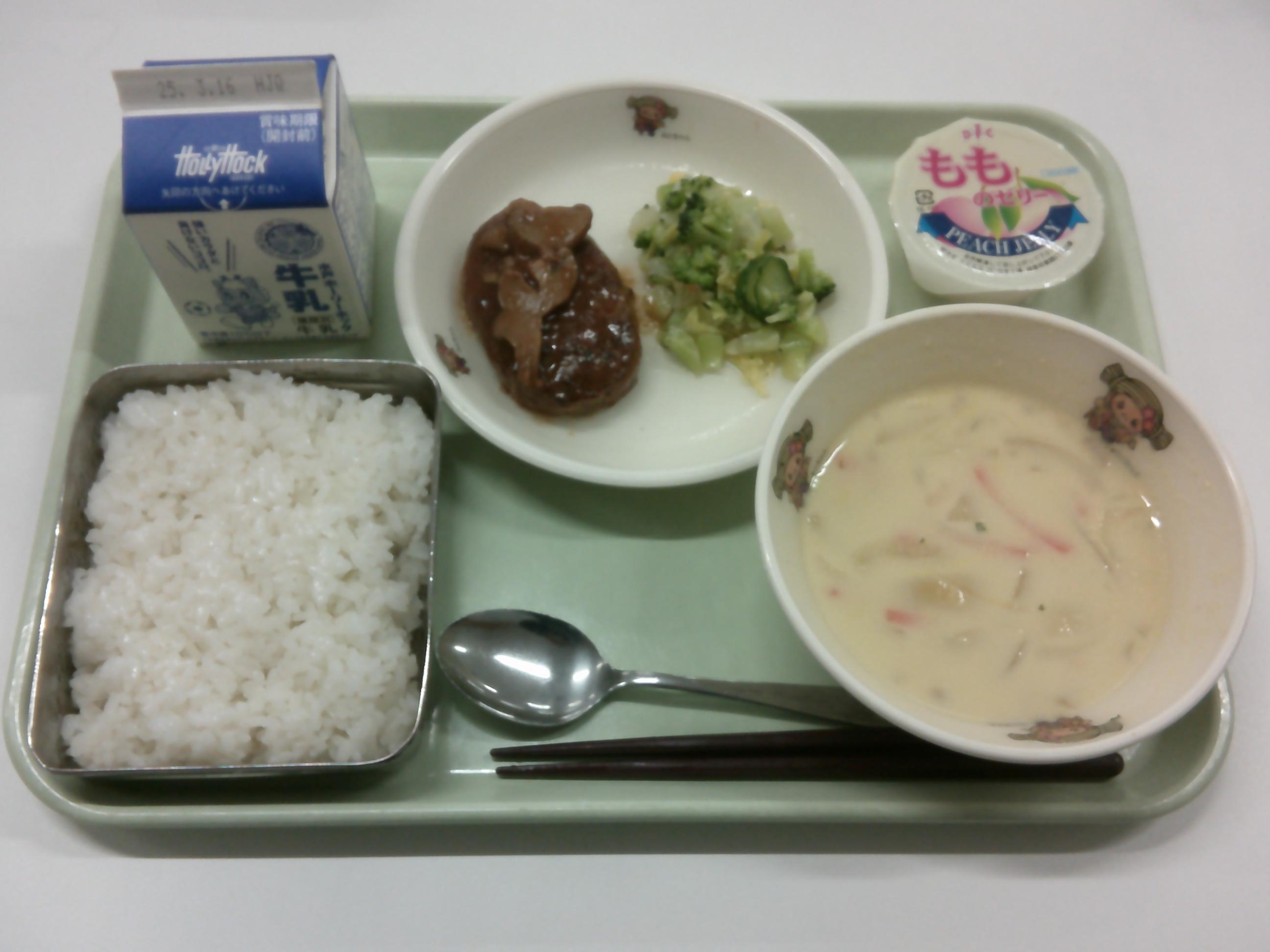 DSCF0153 DSCF0153