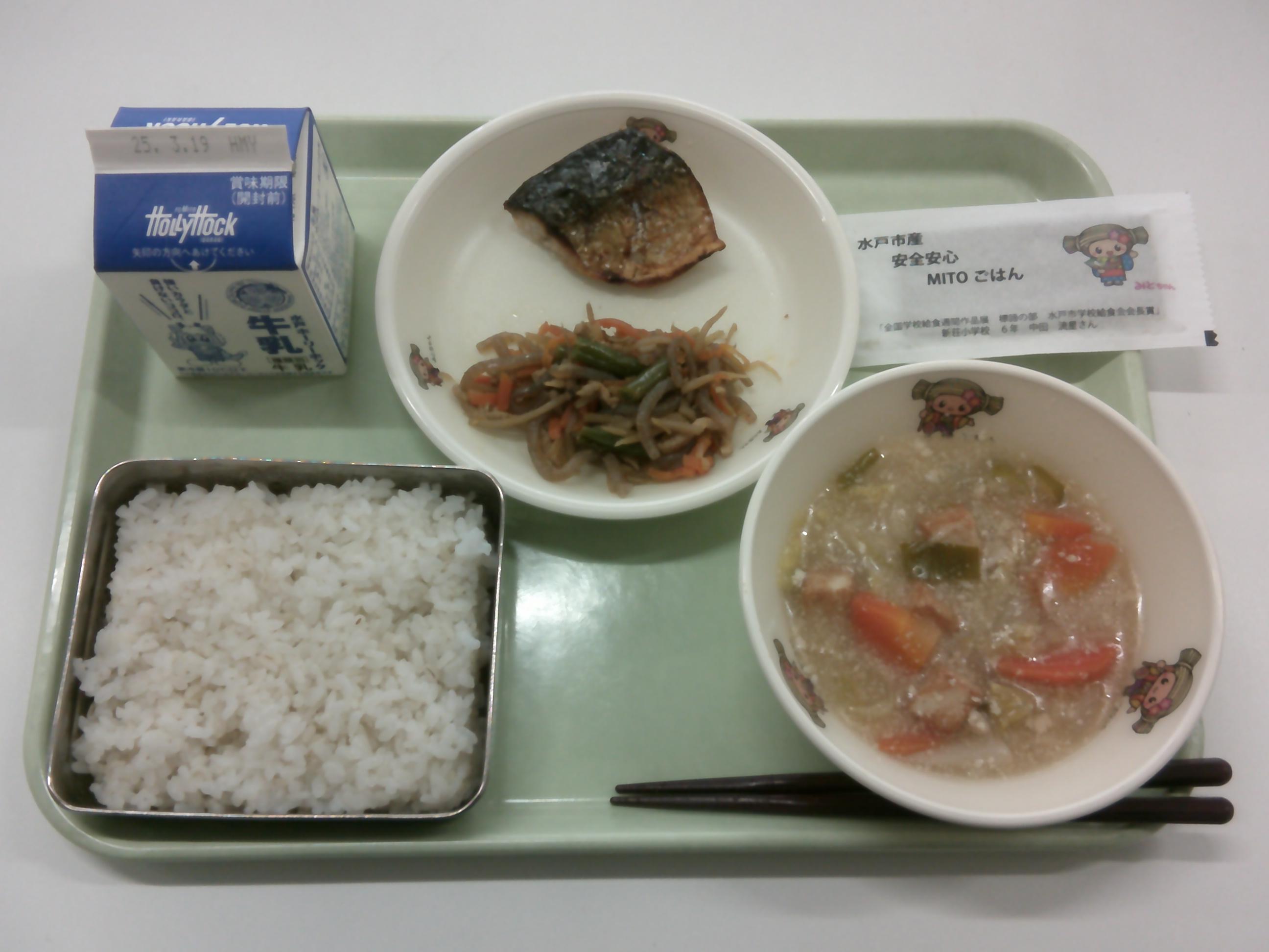 DSCF0001 DSCF0001