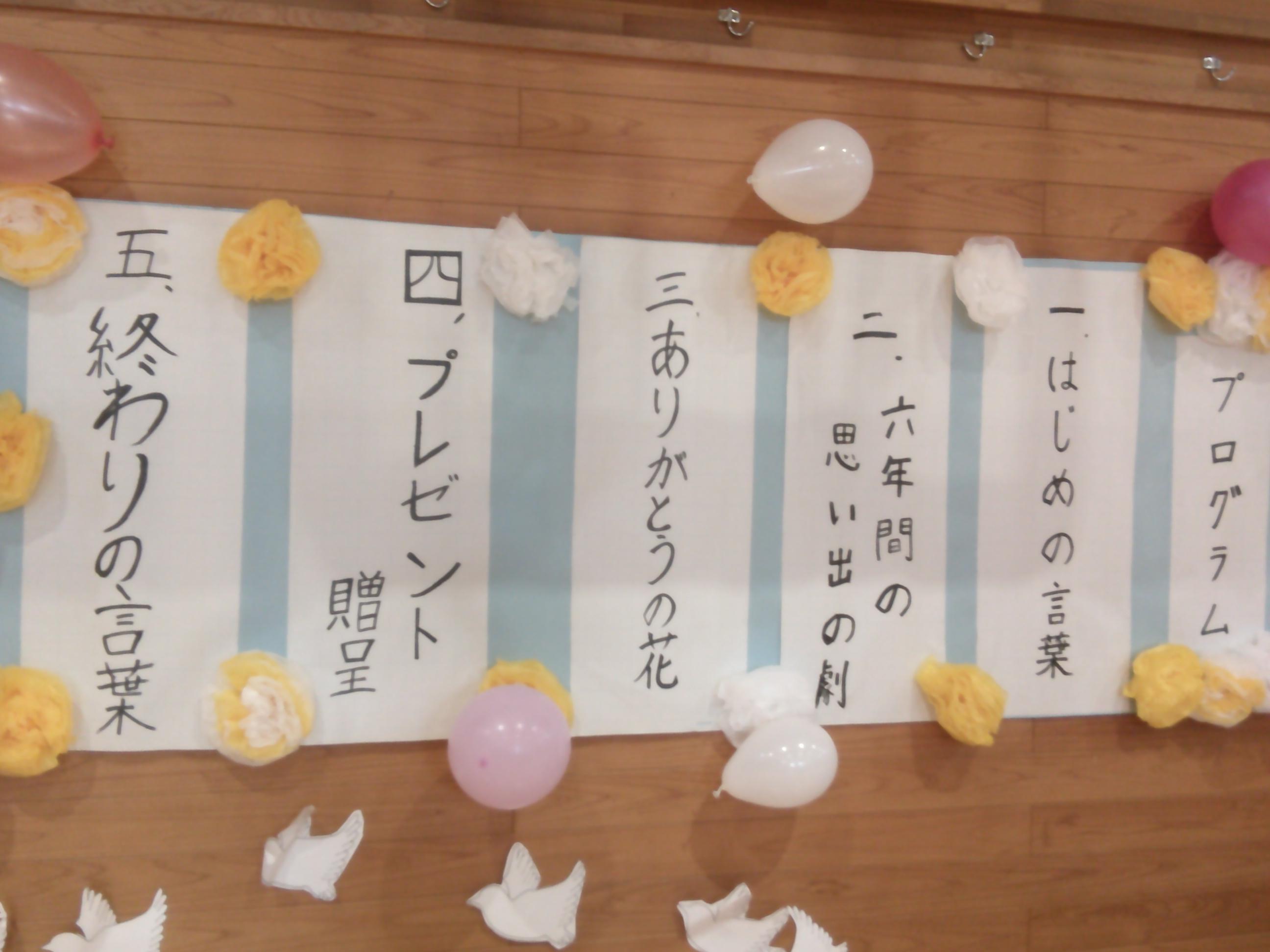 DSCF0023