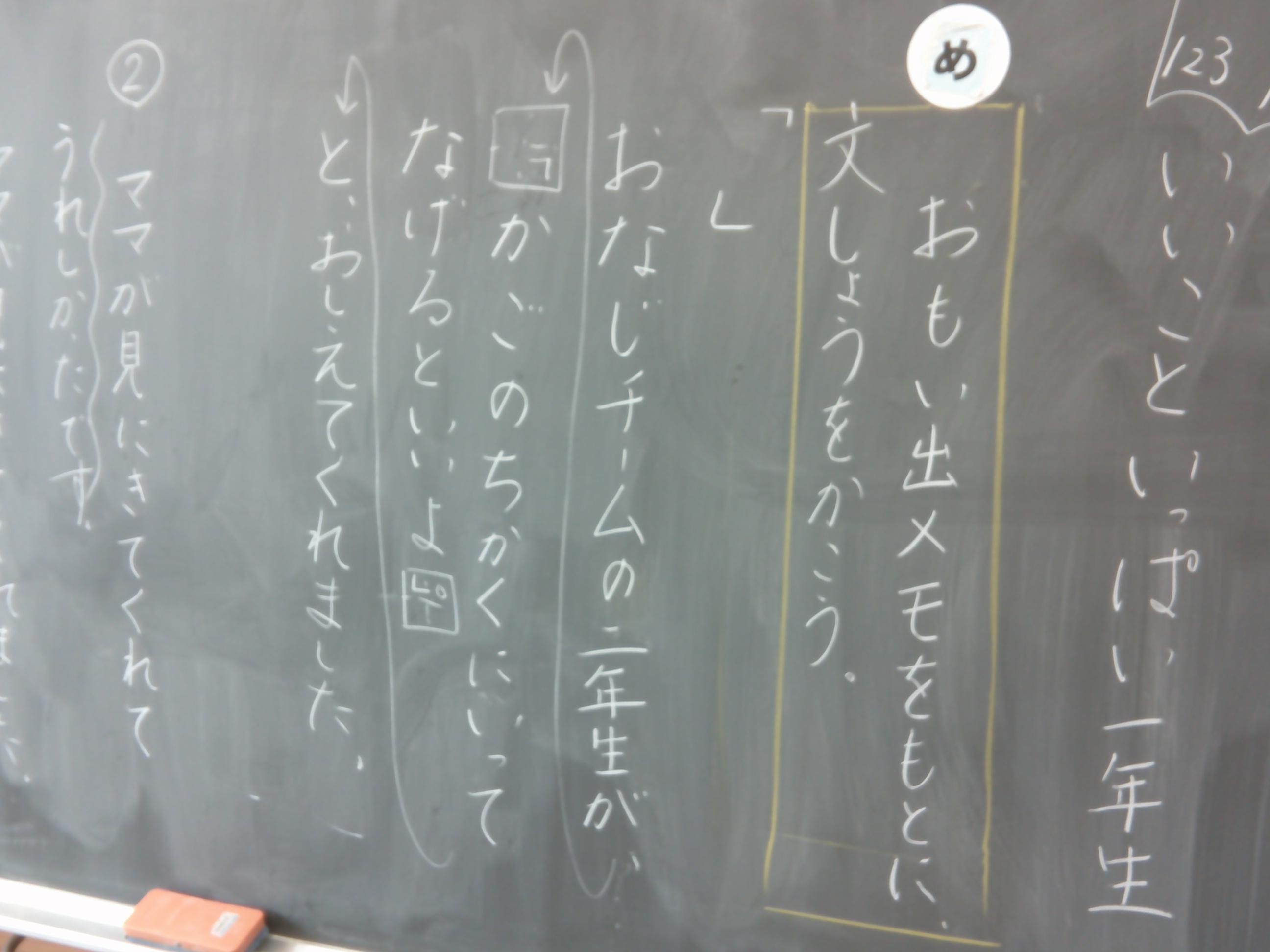 DSCF0001