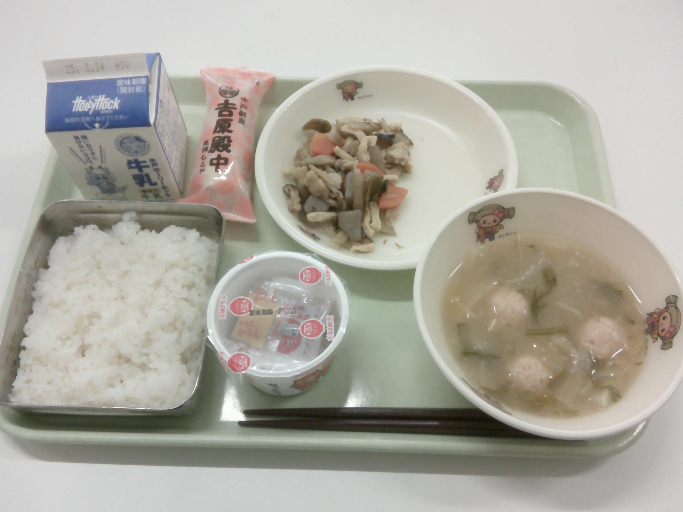 DSCF0016 DSCF0016