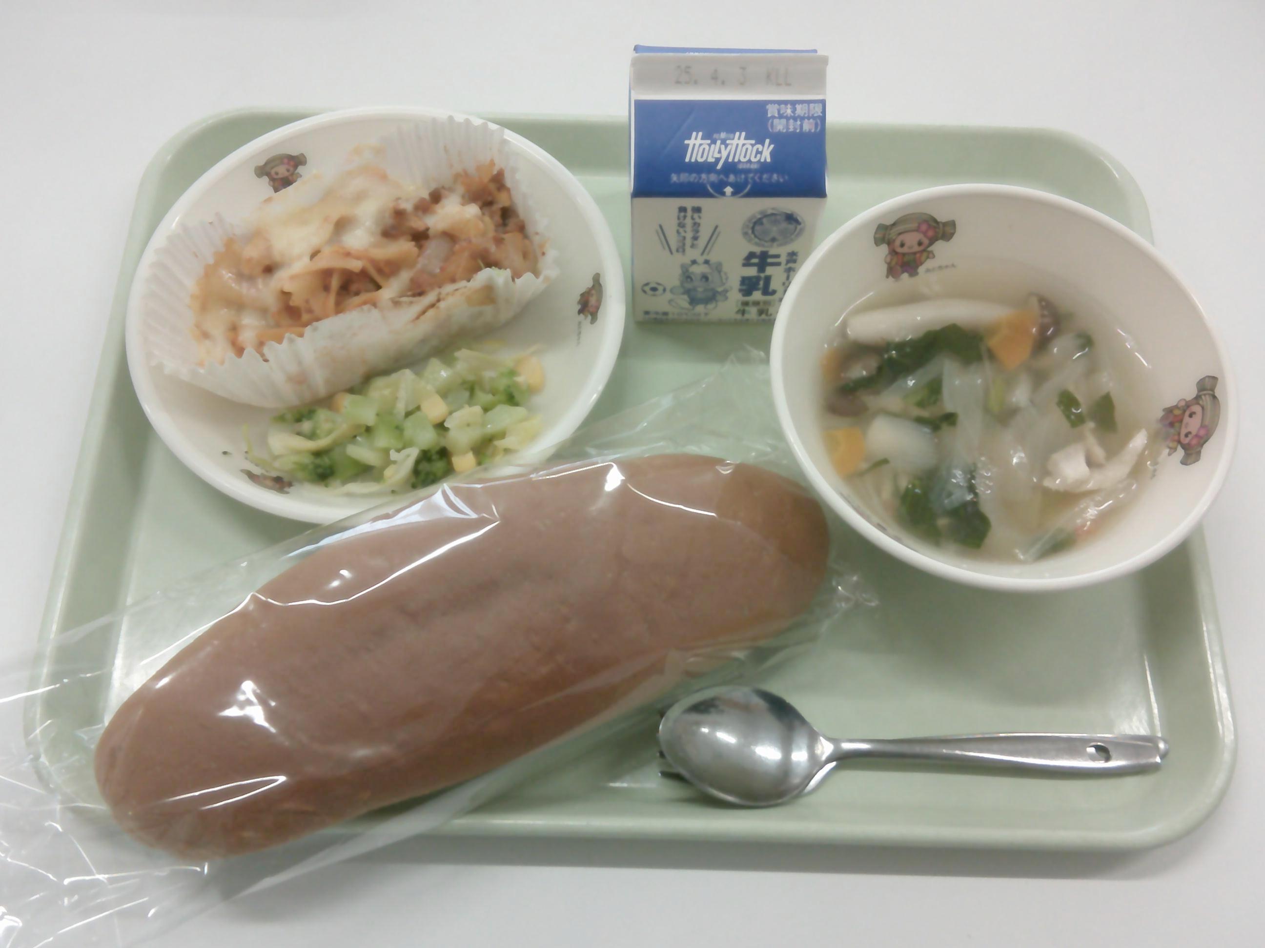 DSCF0008 DSCF0008