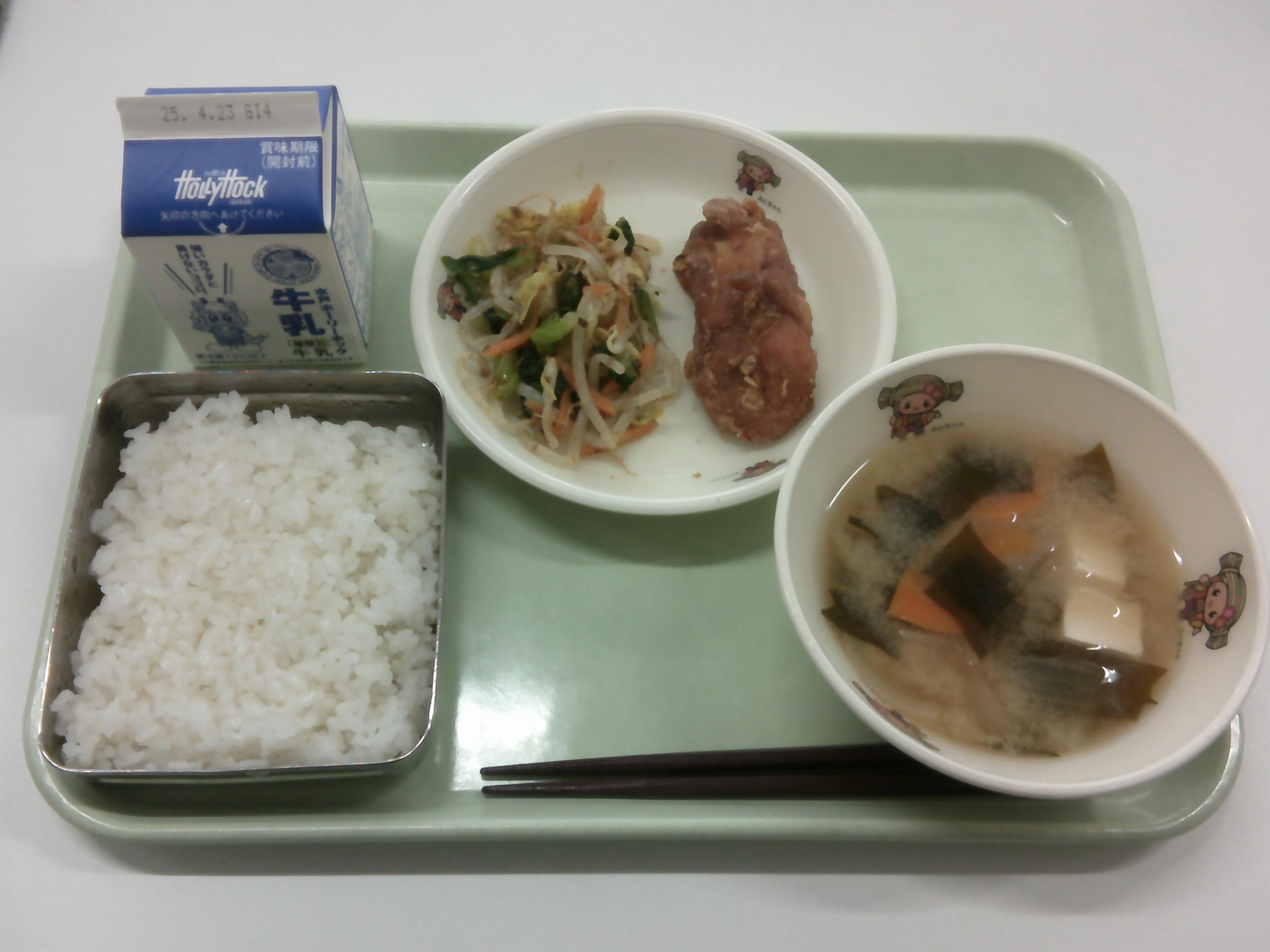 DSCF0001