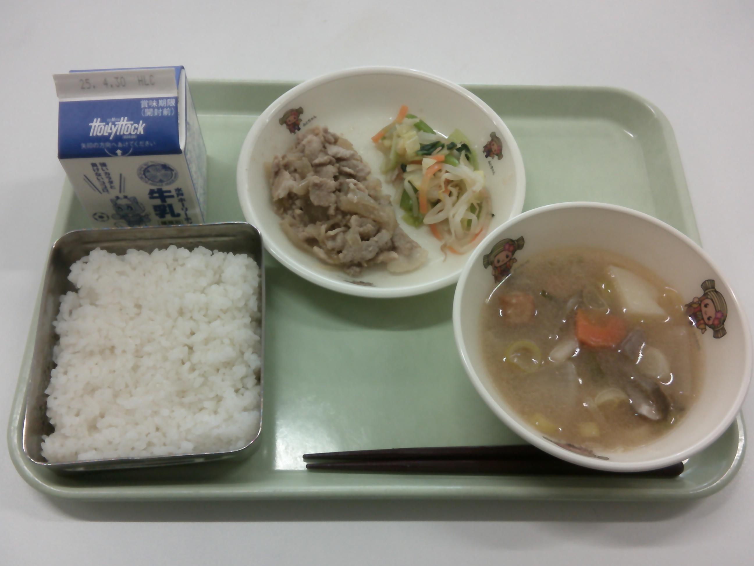 DSCF0004