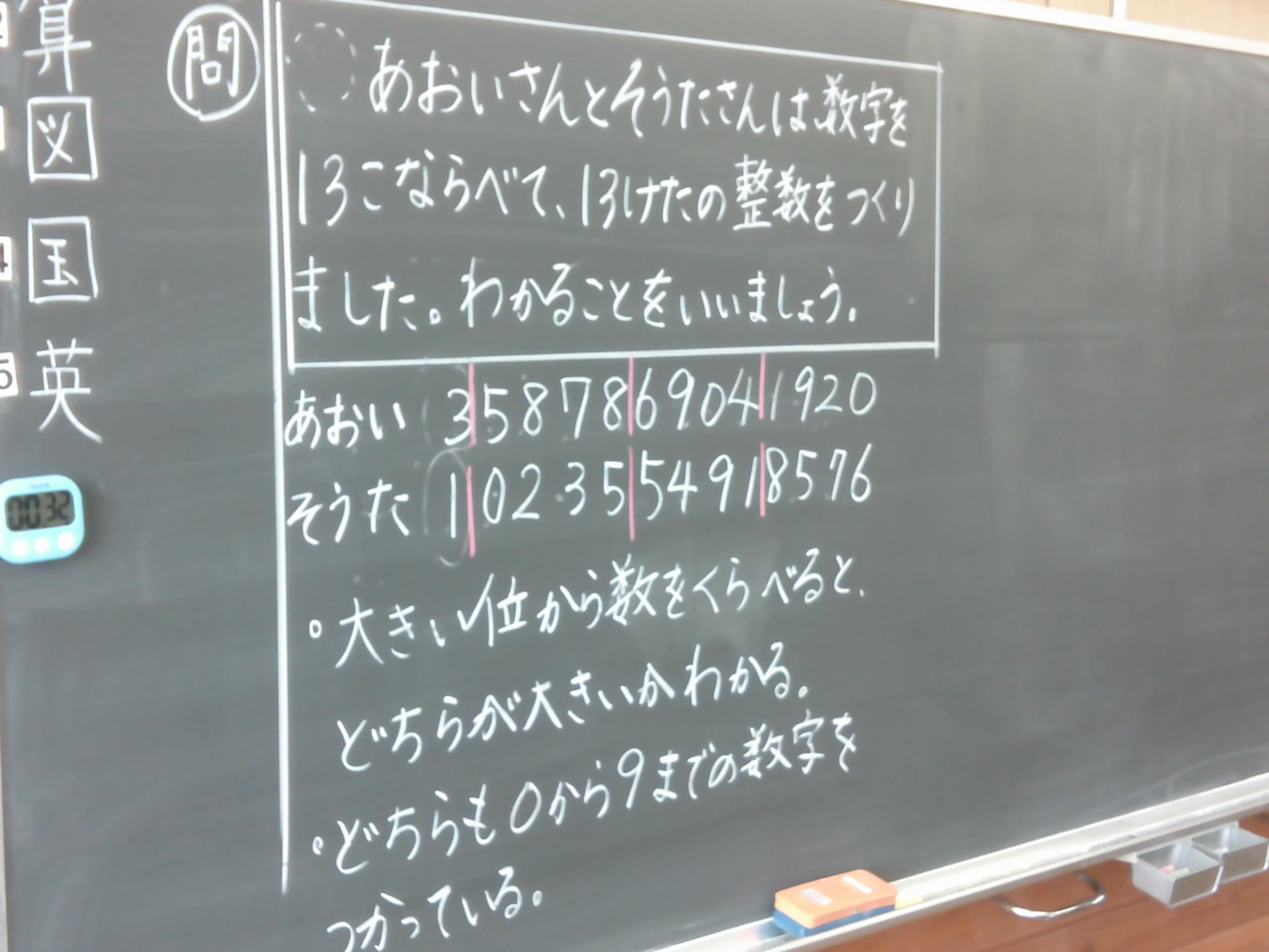 DSCF0012