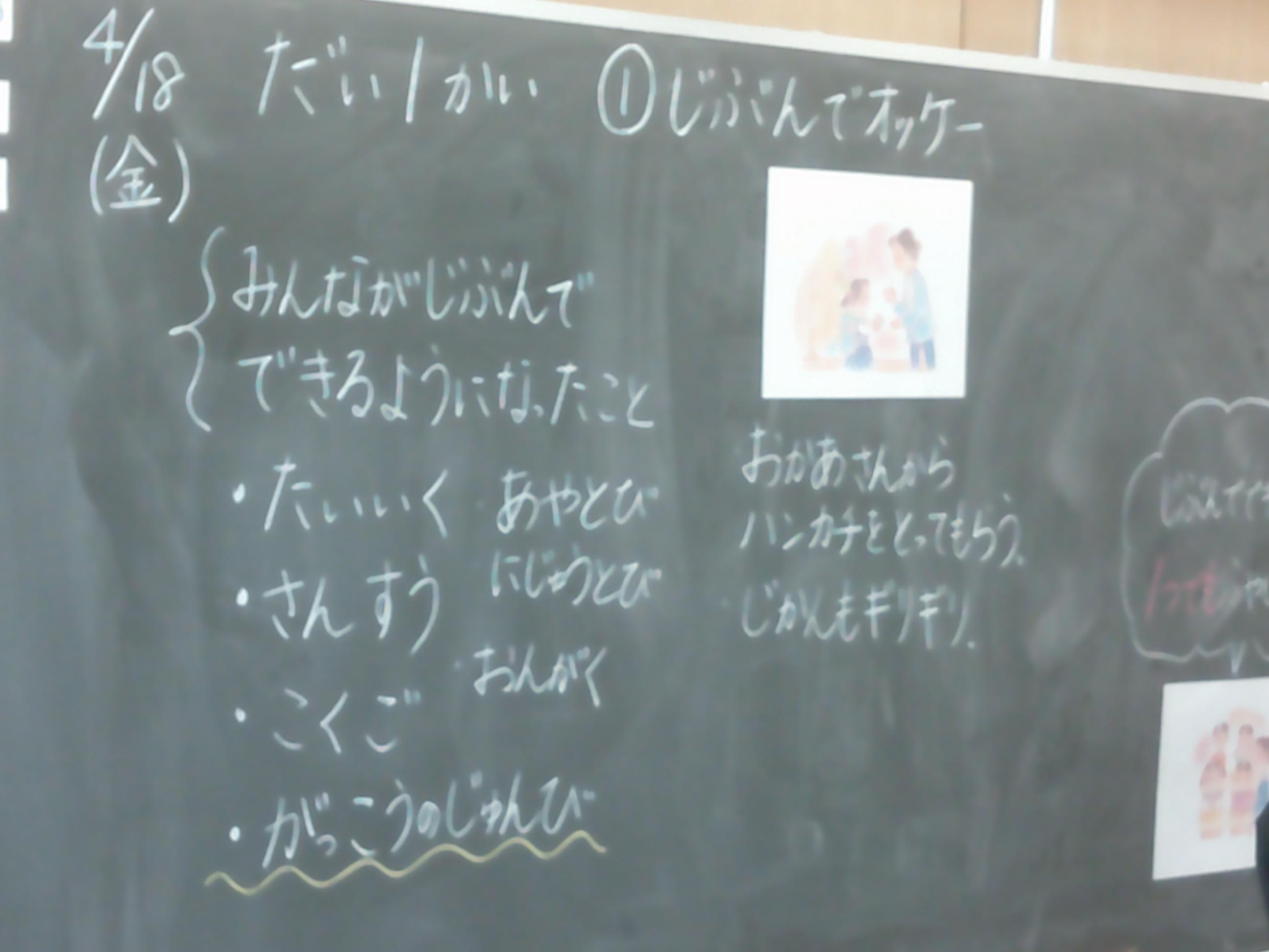 DSCF0008