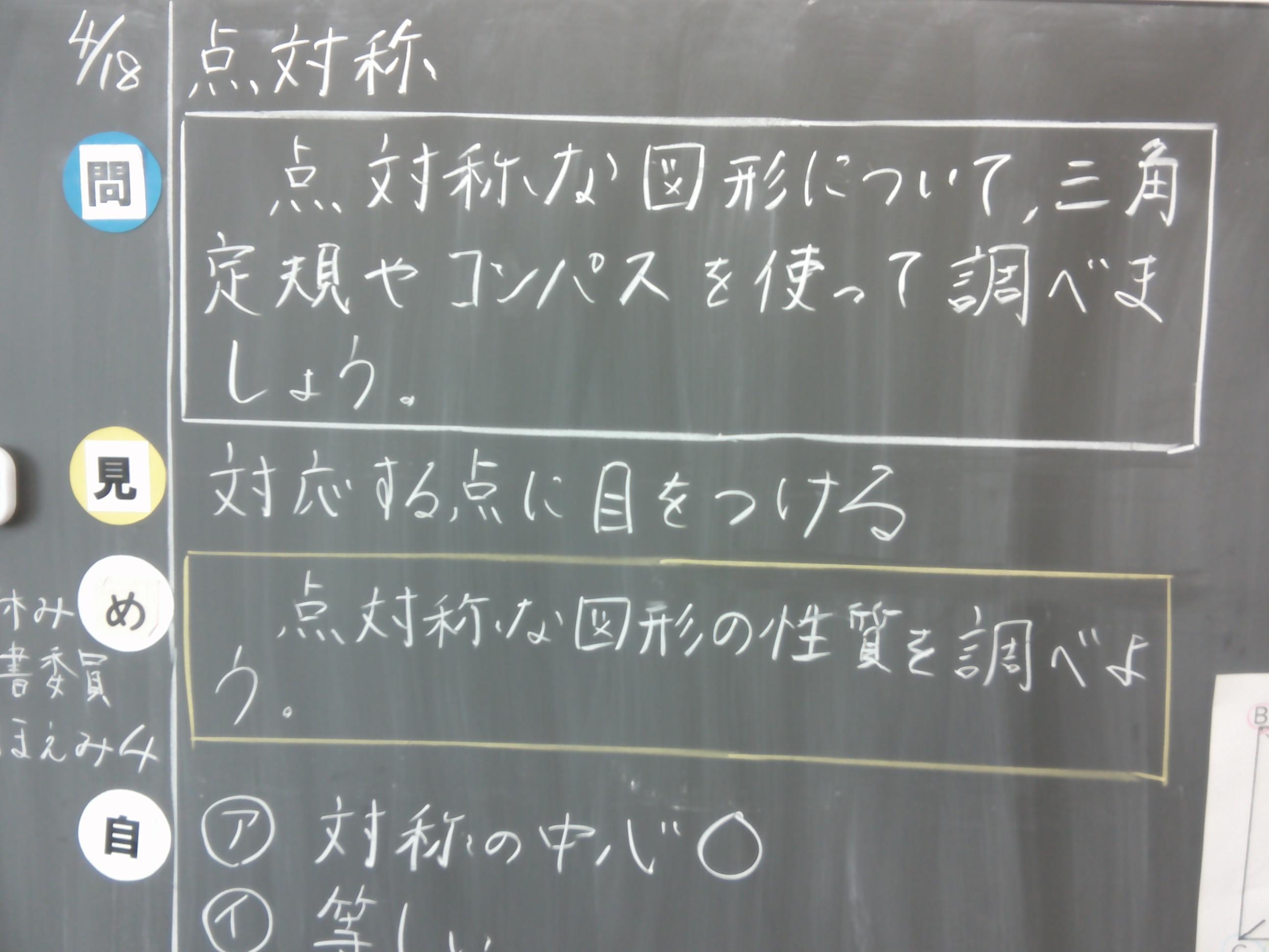 DSCF0018