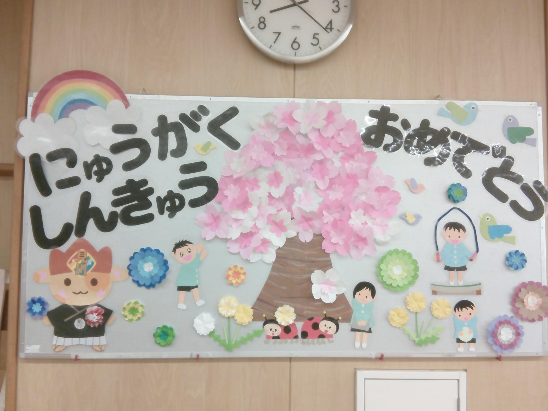 DSCF0005