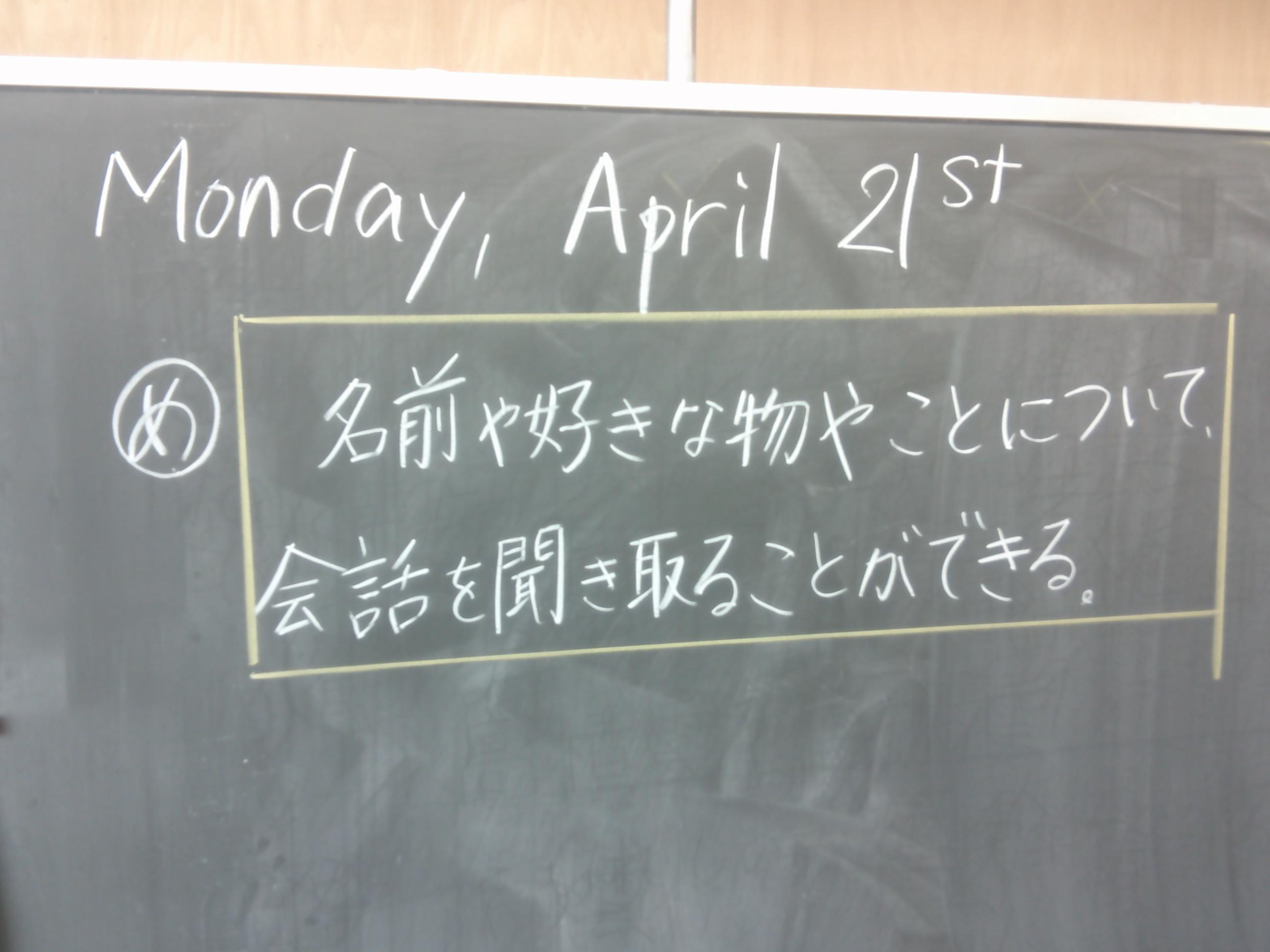 DSCF0004