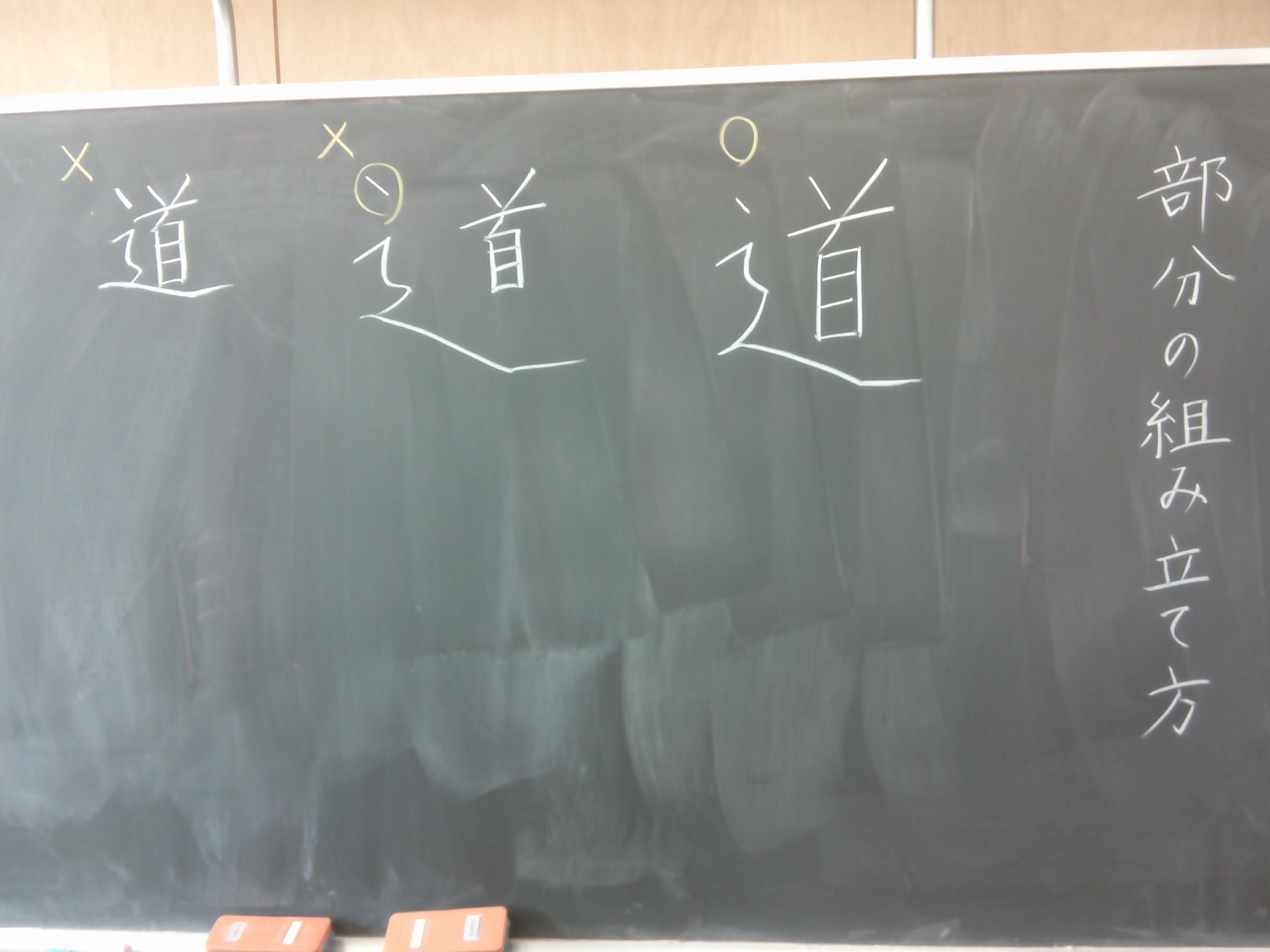 DSCF0012