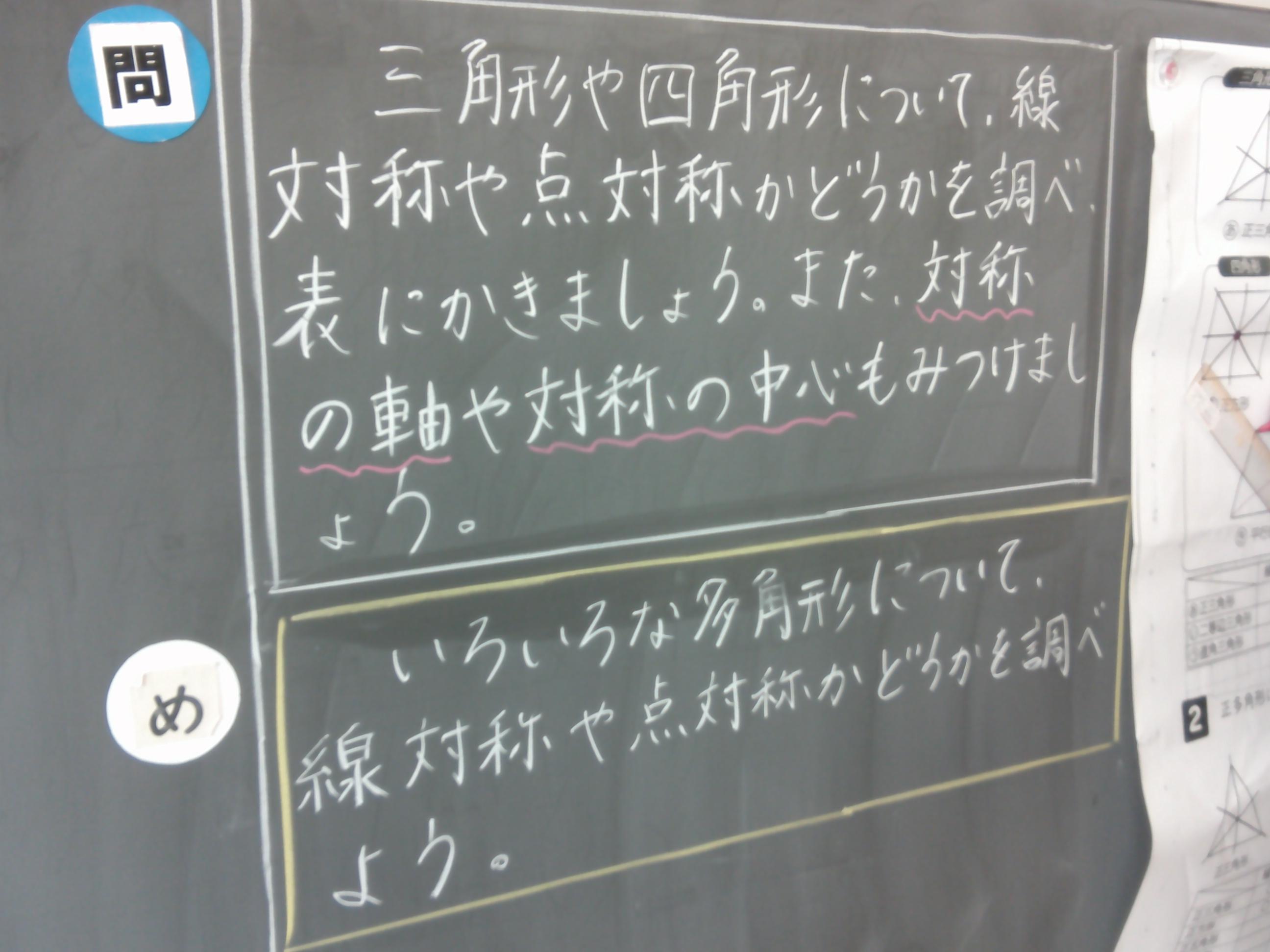 DSCF0037