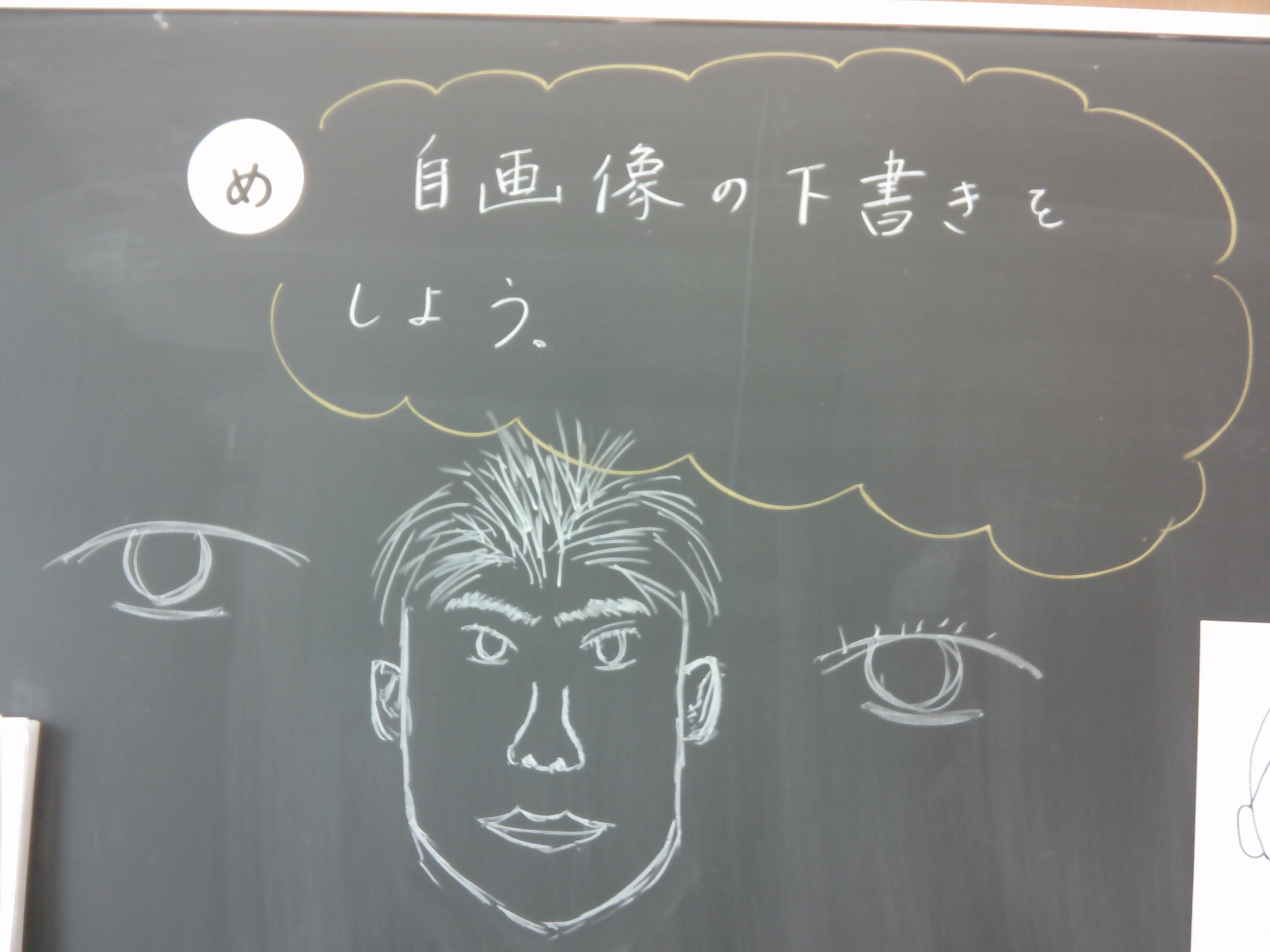 DSCF0022