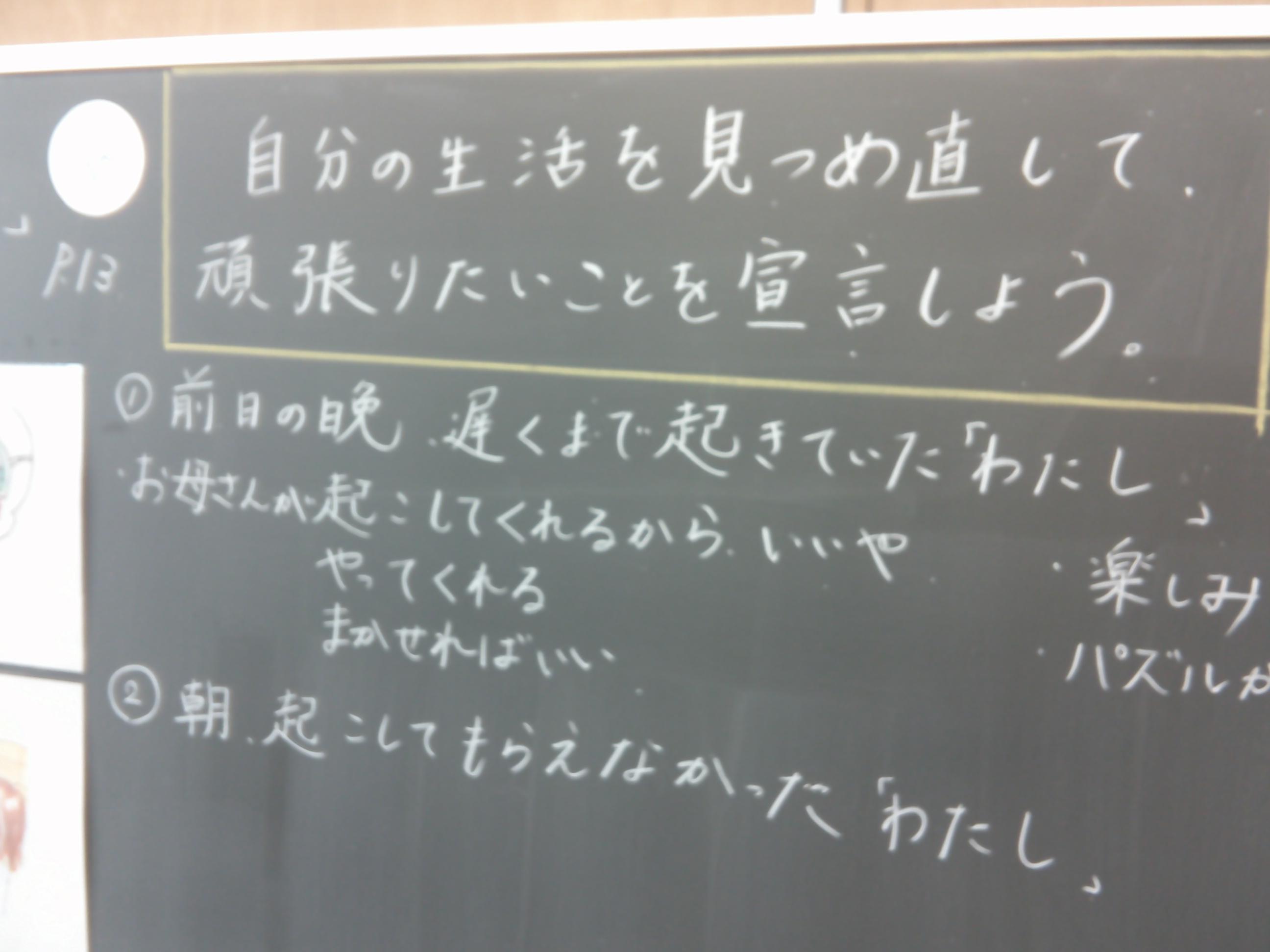 DSCF0019