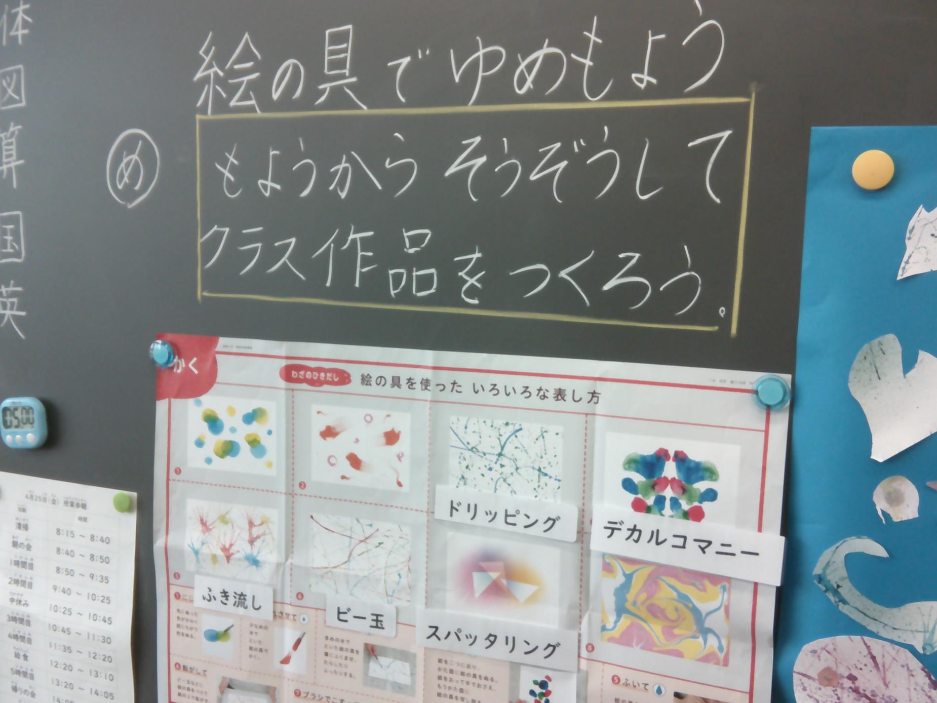 DSCF0028