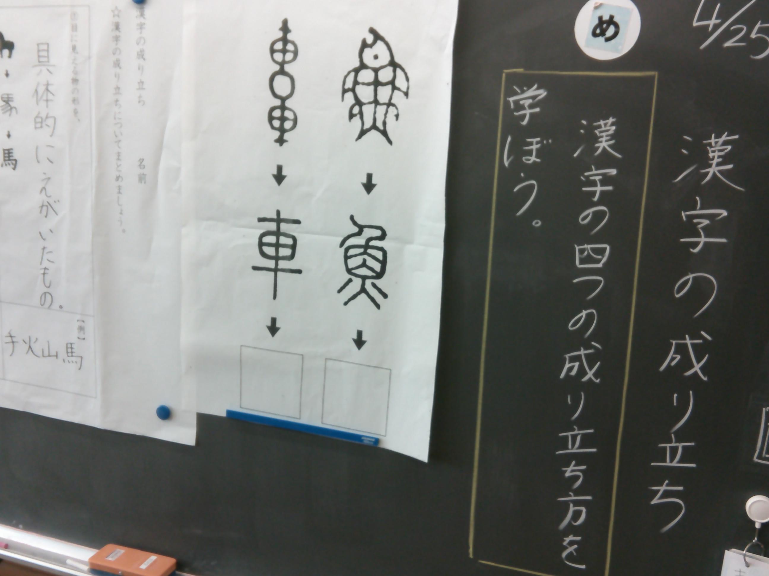 DSCF0054