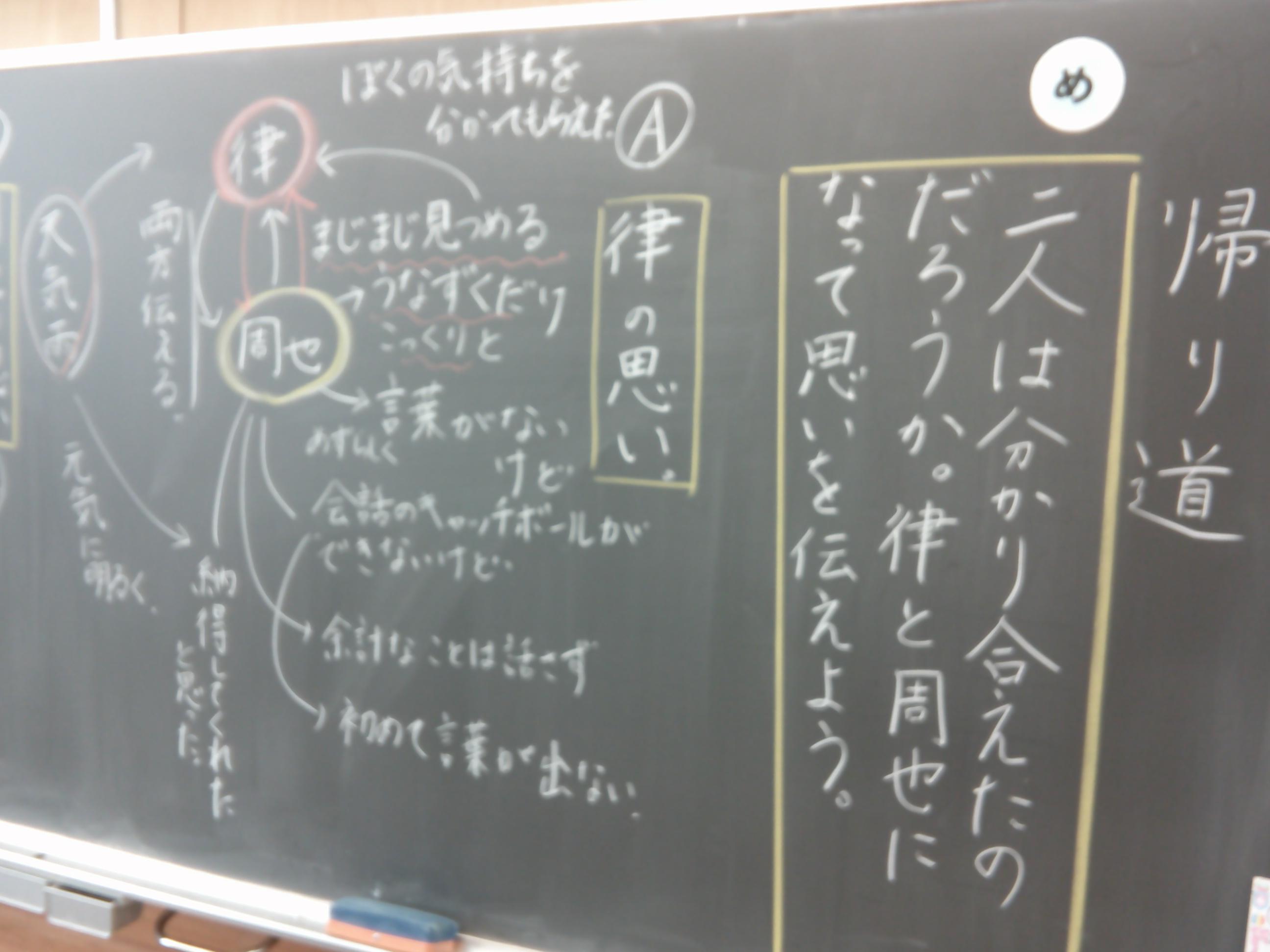 DSCF0039