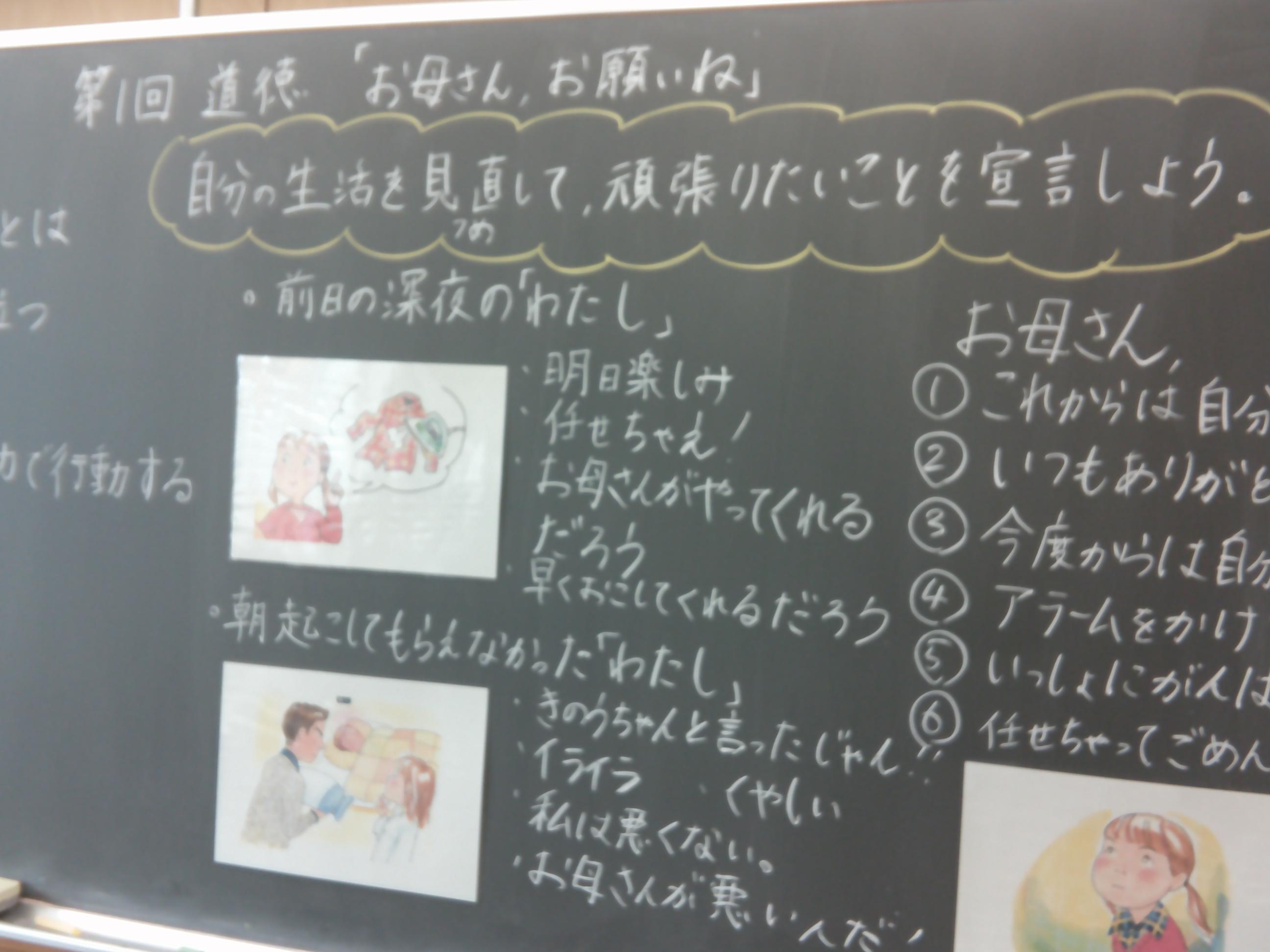 DSCF0034
