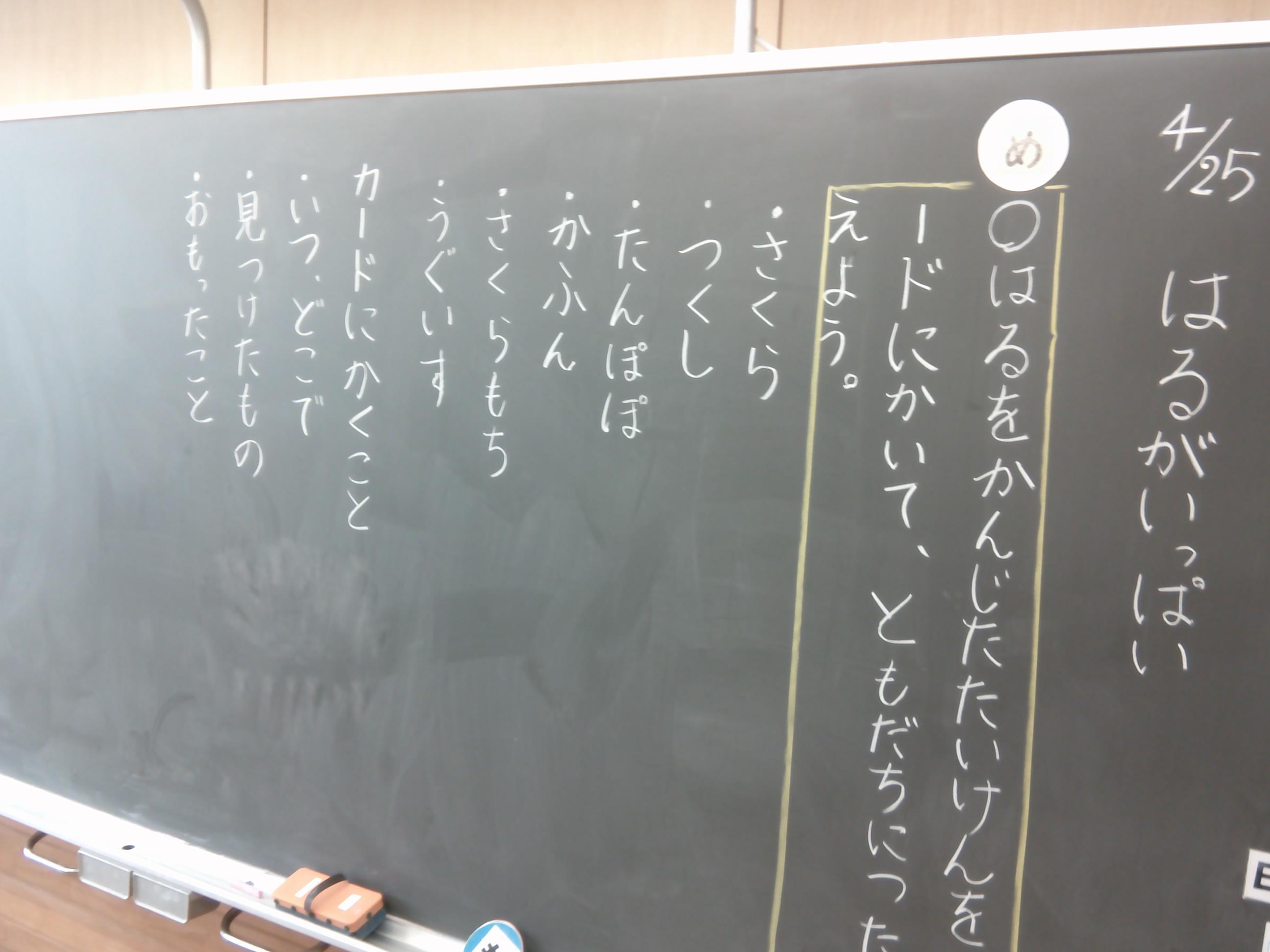 DSCF0030