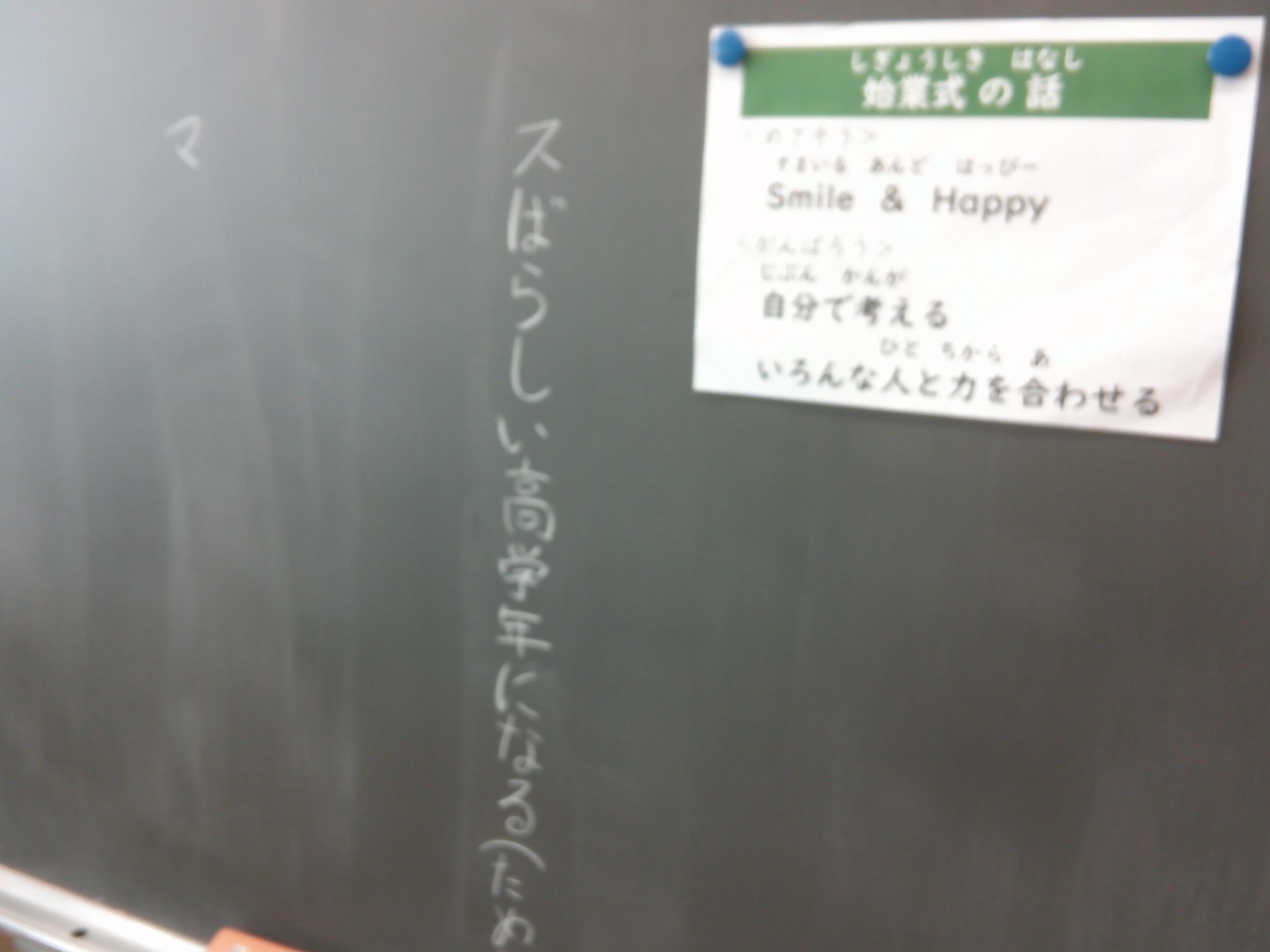 DSCF0029