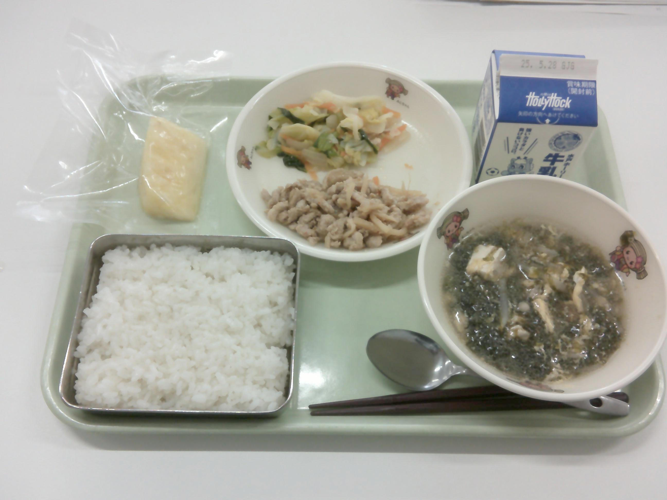DSCF0021