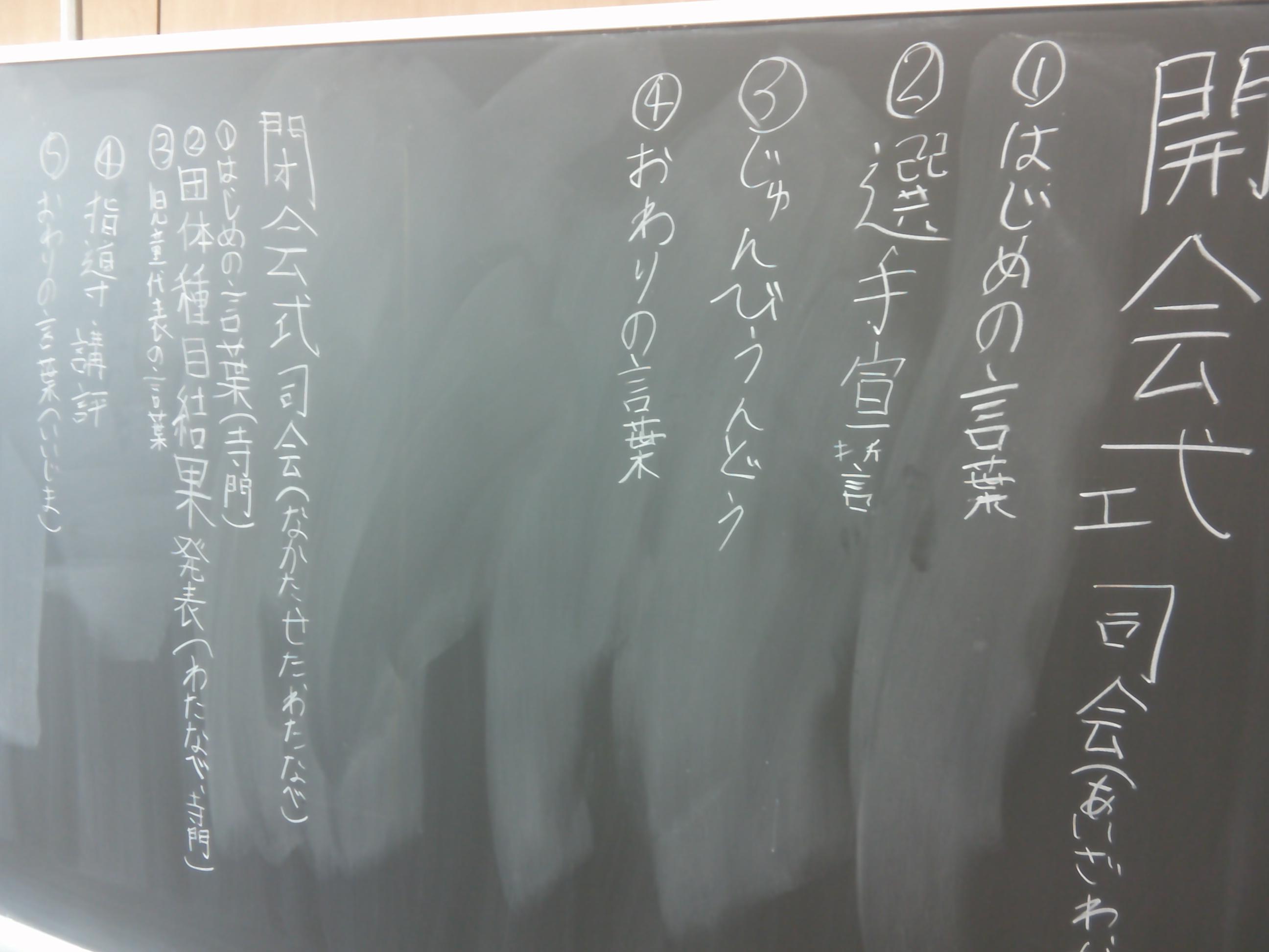 DSCF0006