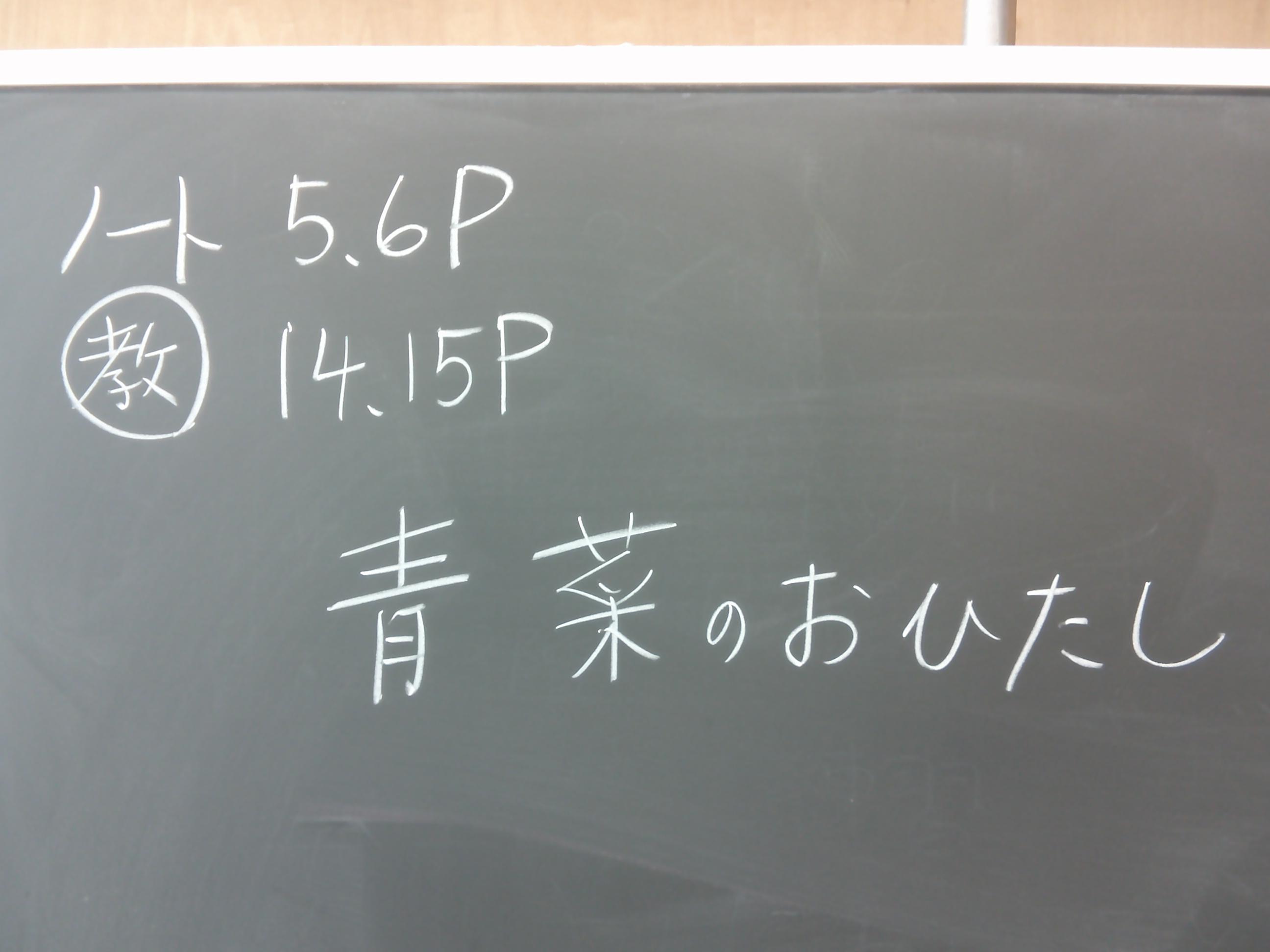 DSCF0121