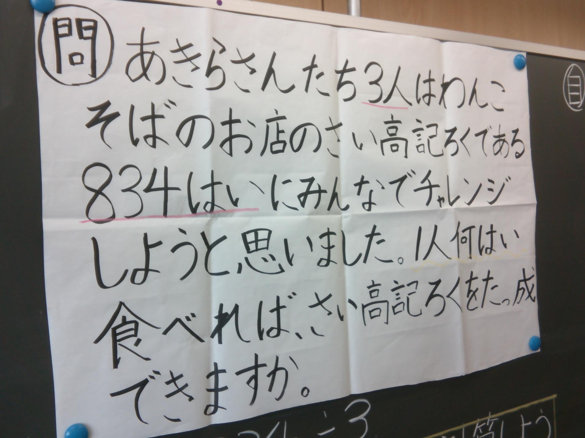 DSCF0171