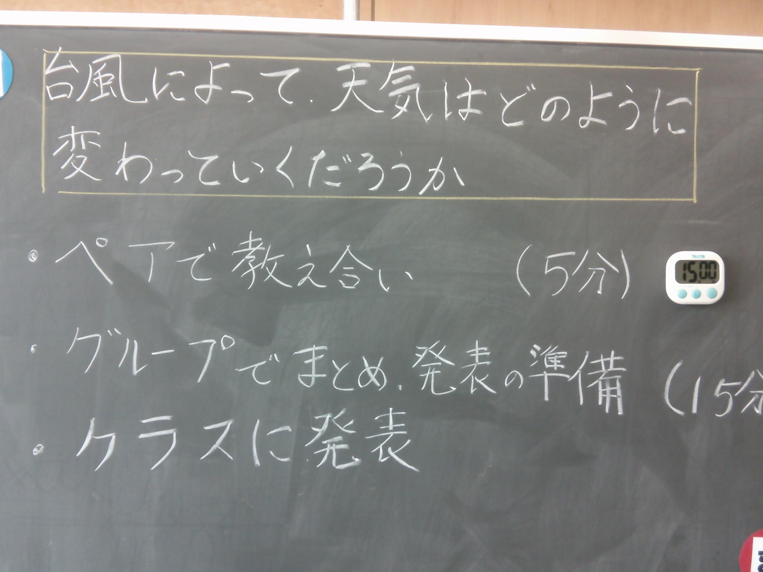 DSCF0206