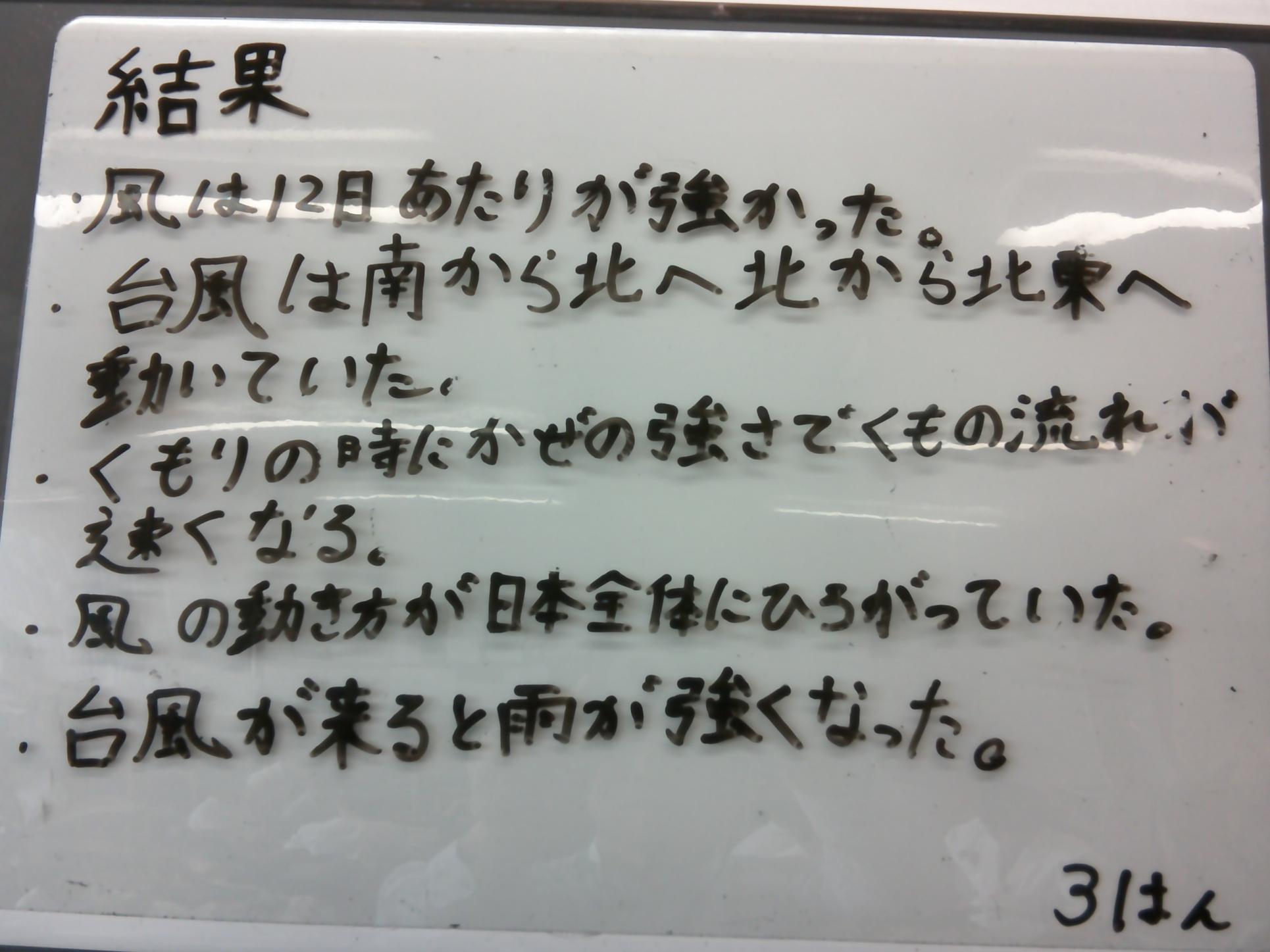 DSCF0207