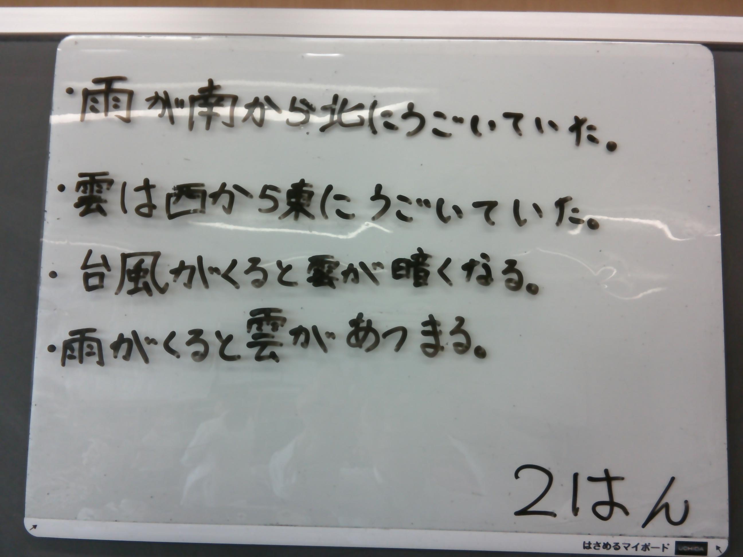 DSCF0209