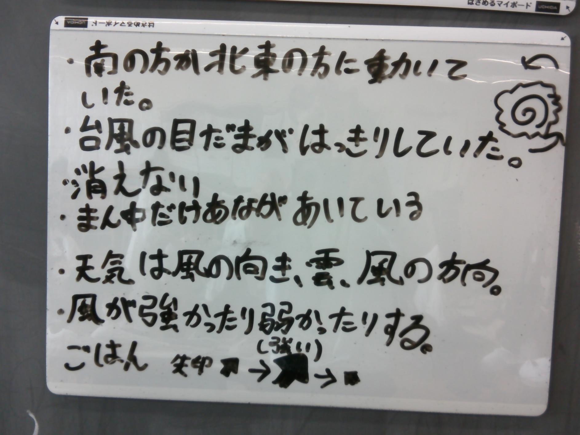 DSCF0210