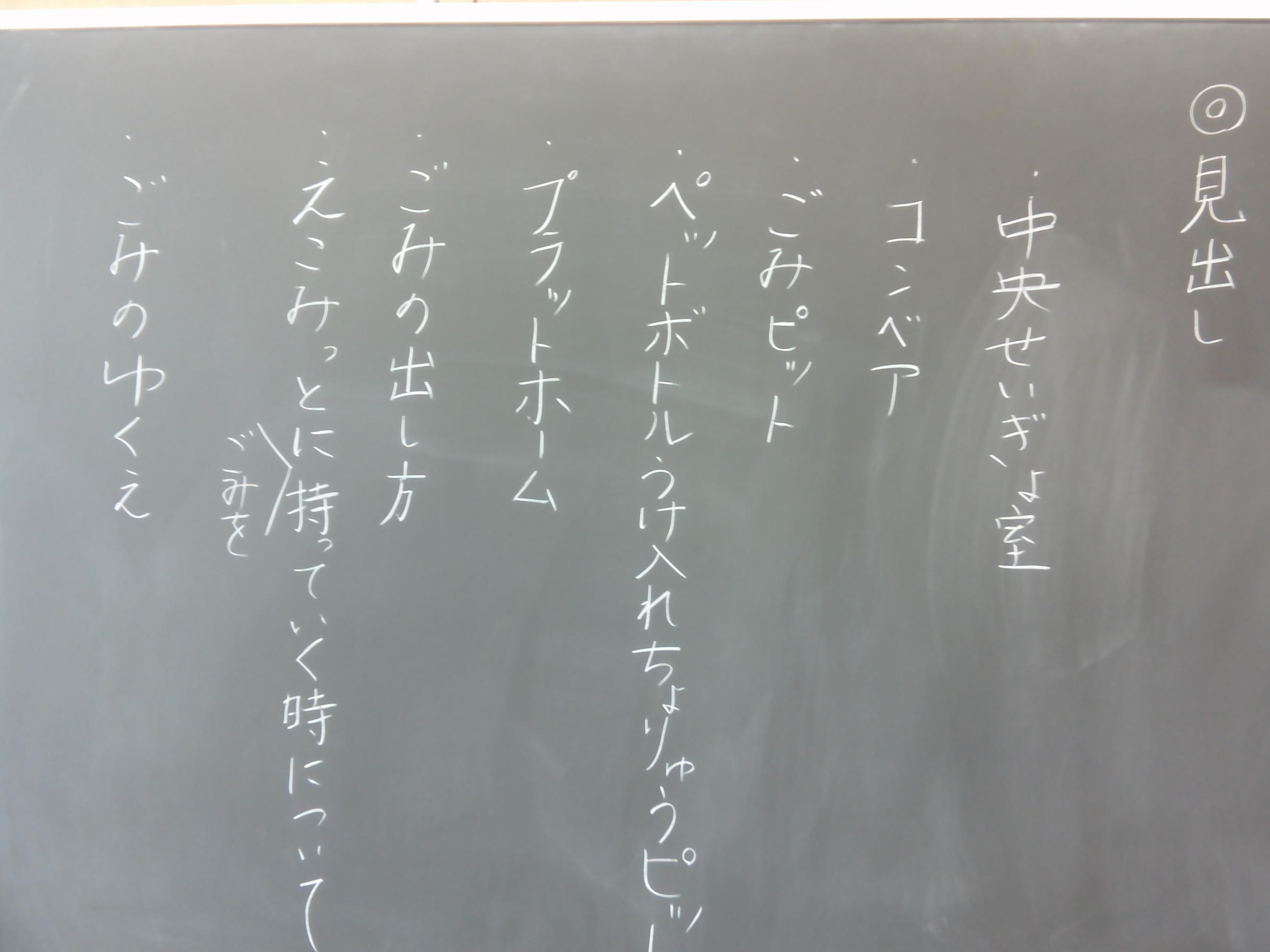 DSCF0291