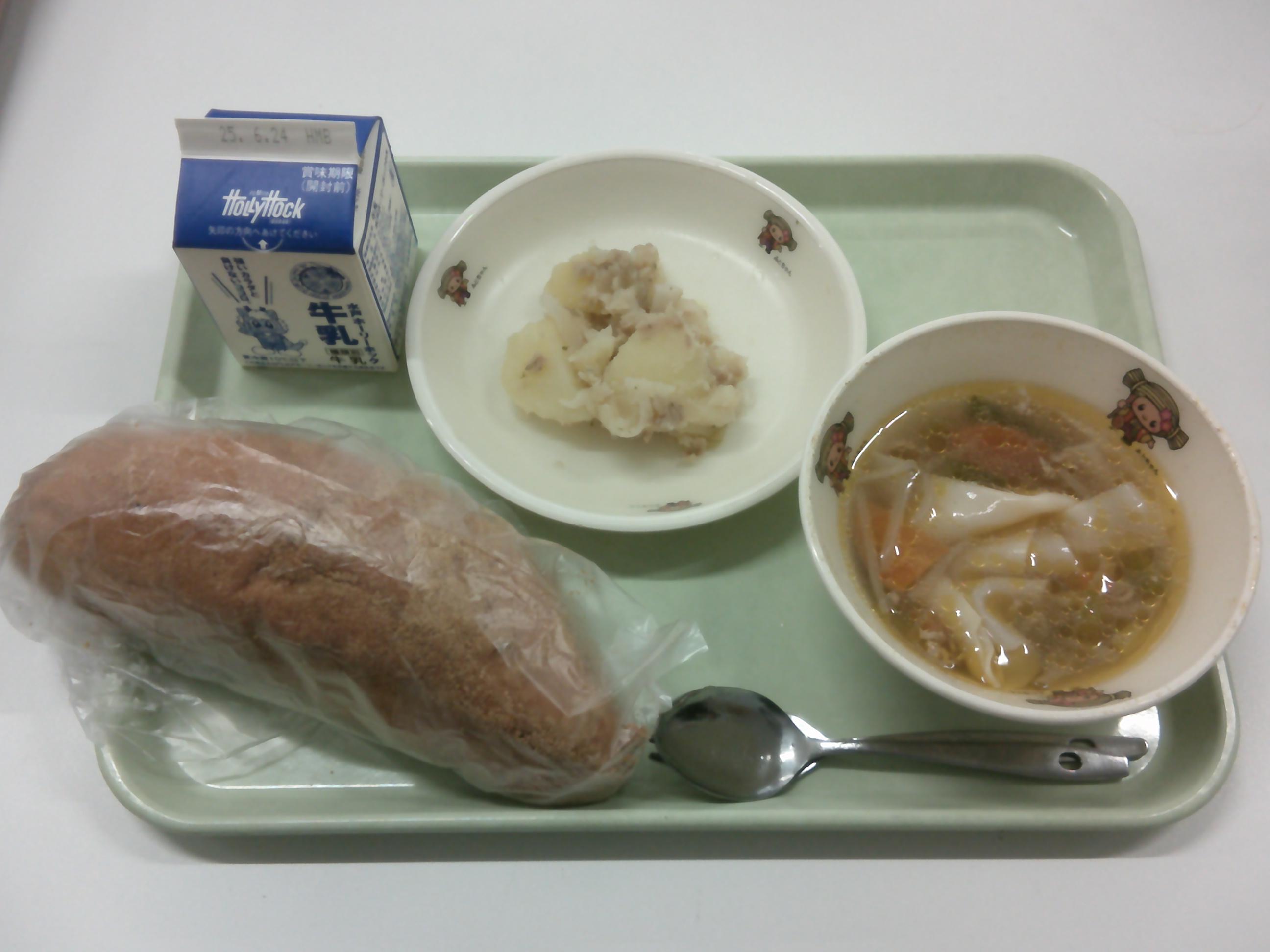 DSCF0379