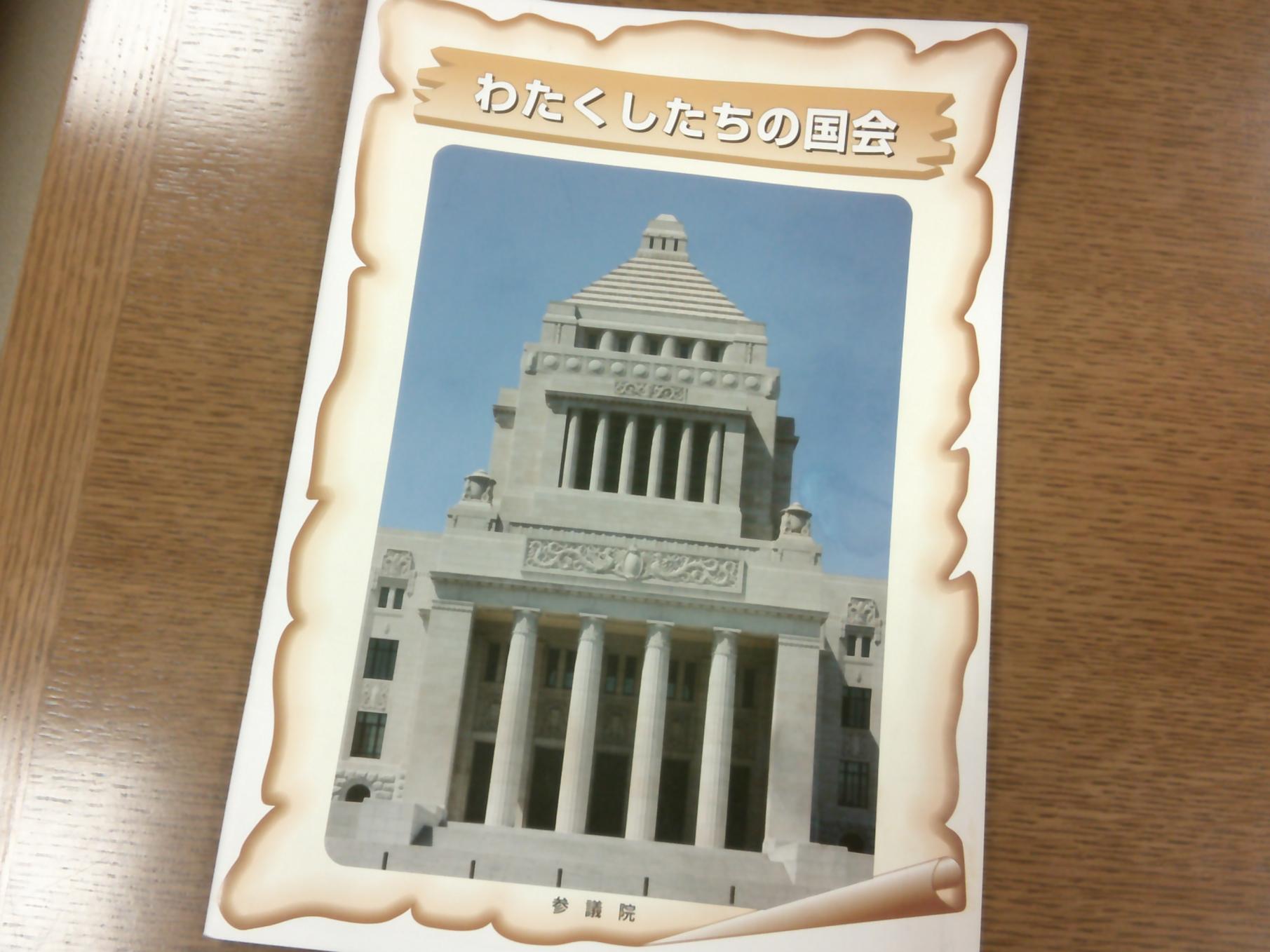 DSCF0017